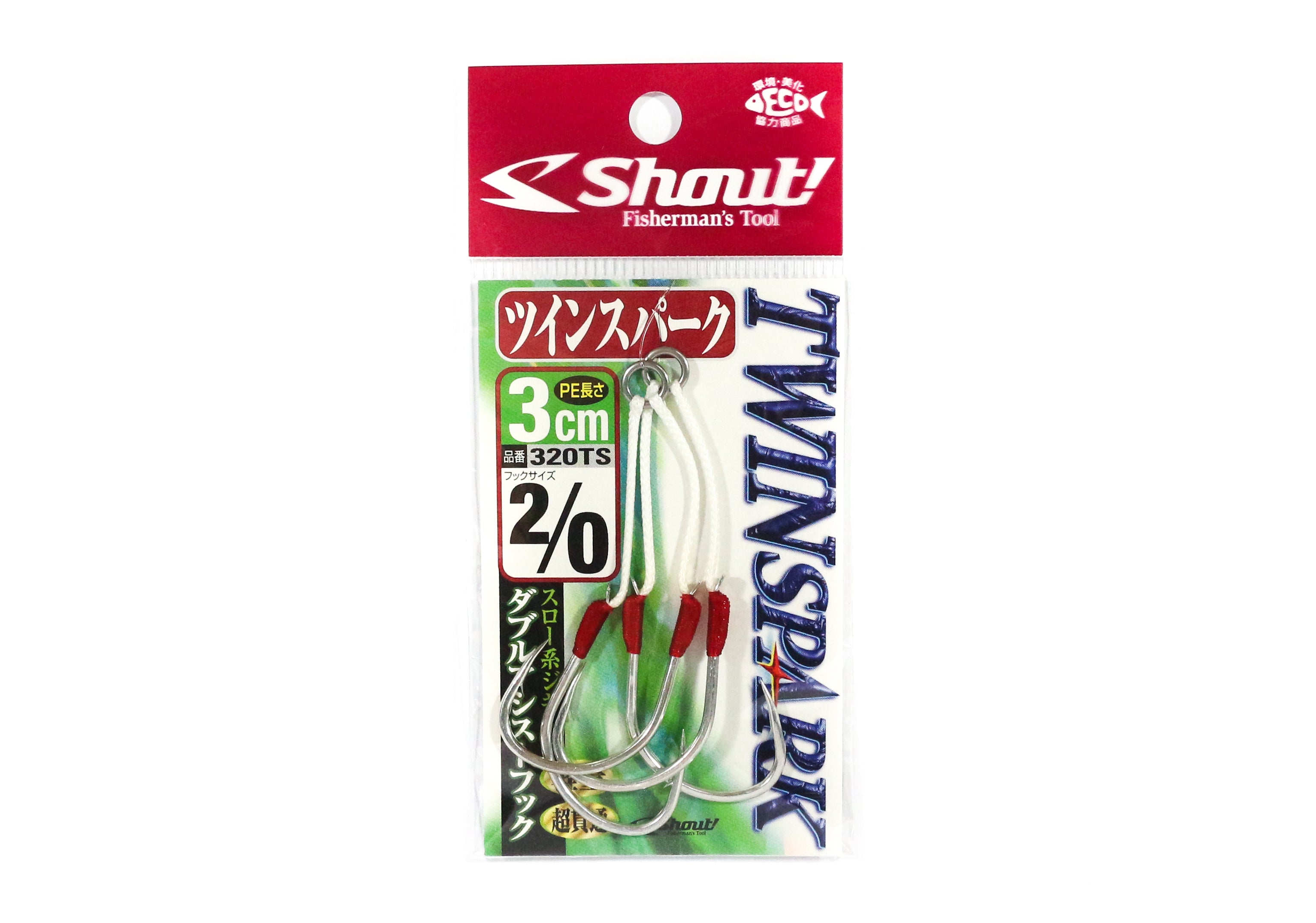 Shout 320-TS Twin Spark Rigged Assist Hooks 3cm Size 2/0 (9389)