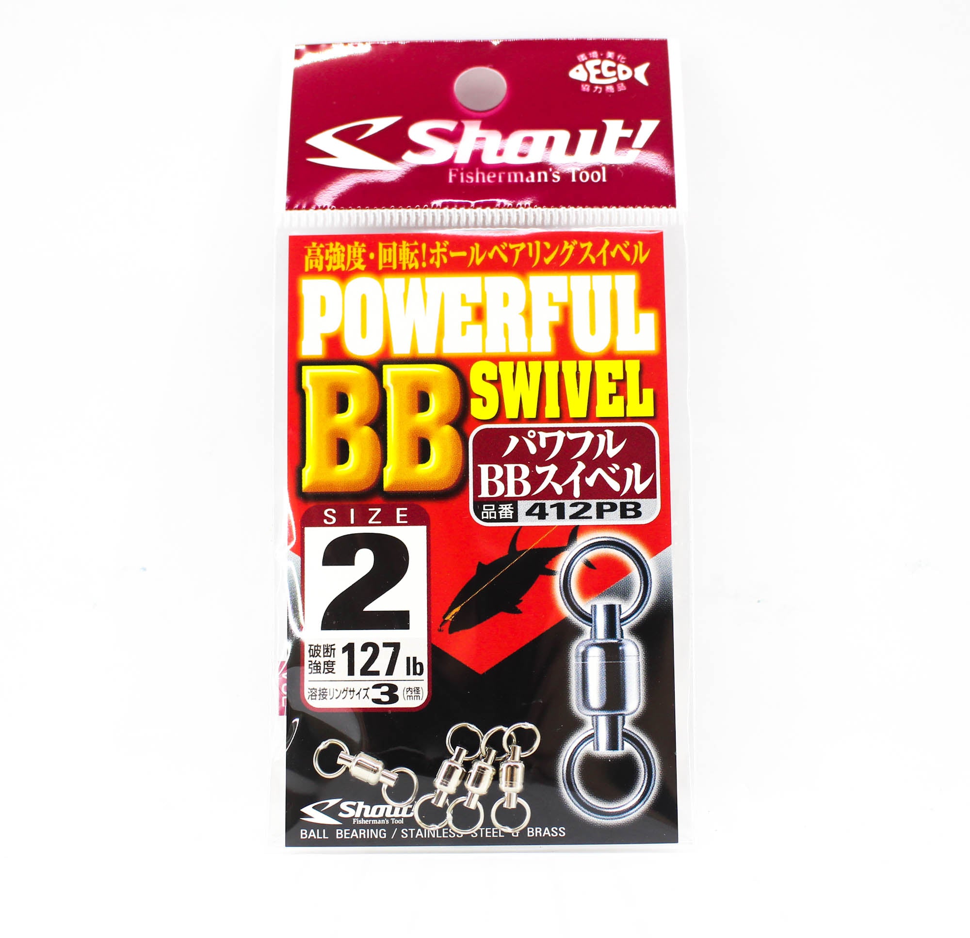 Shout 412-PB Powerful BB Swivel for Jigging Size 2 (1924)