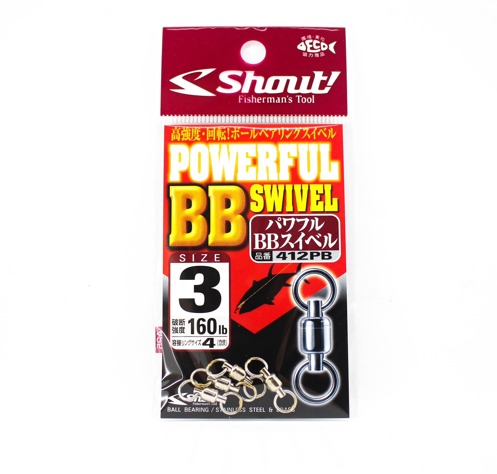 Shout 412-PB Powerful BB Swivel for Jigging Size 3 (1931)