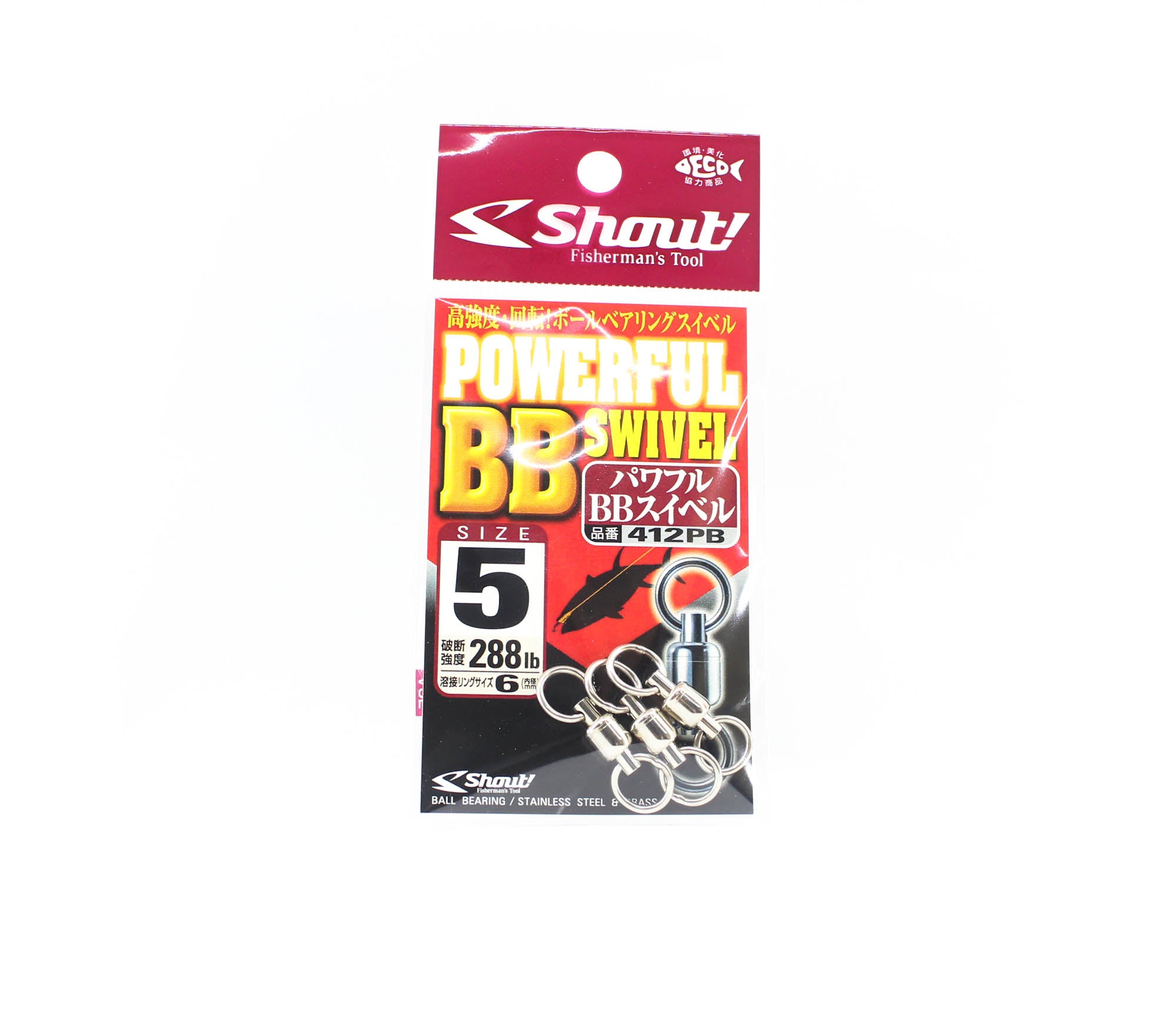 Shout 412-PB Powerful BB Swivel for Jigging Size 5 (1955)