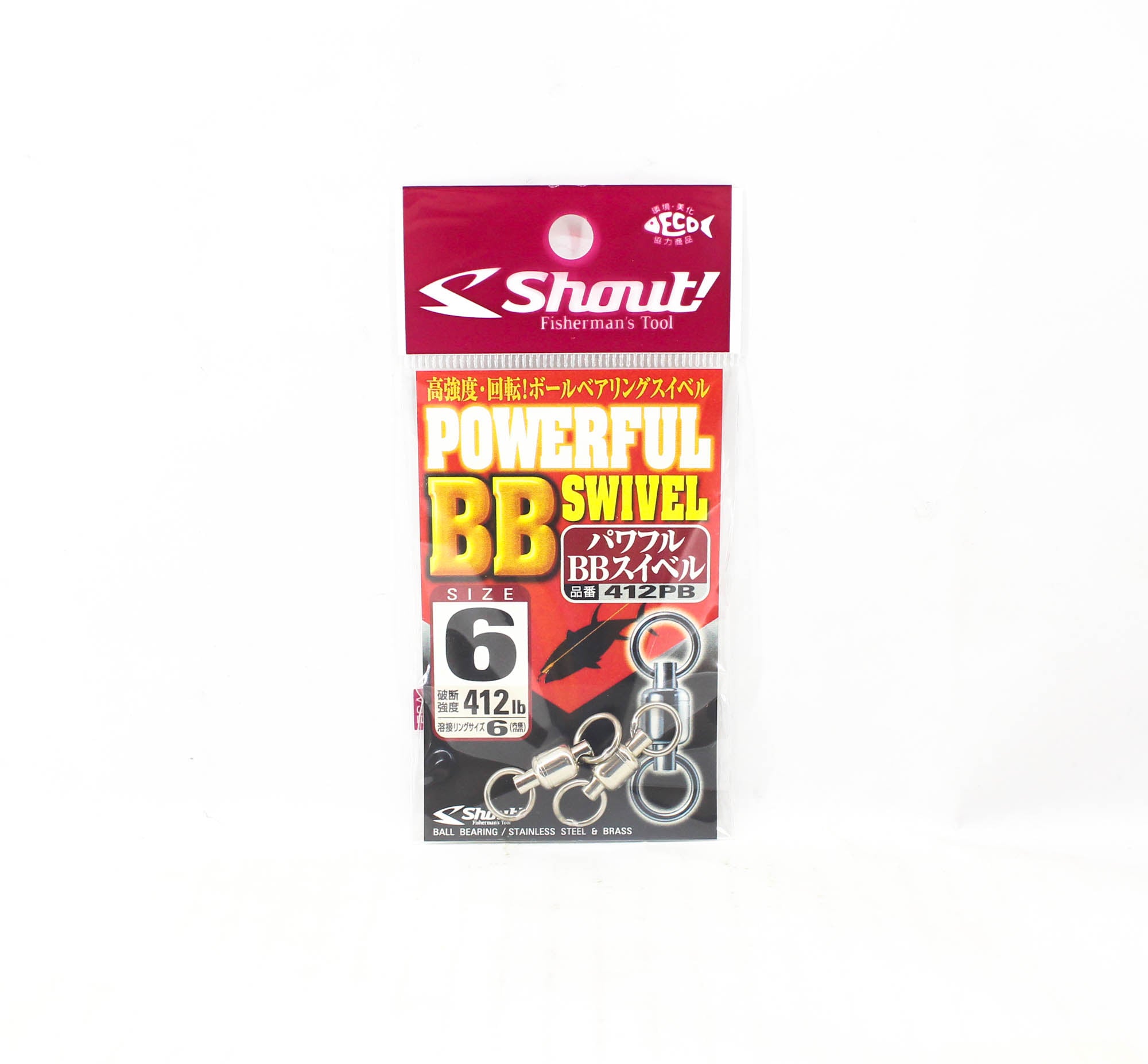 Shout 412-PB Powerful BB Swivel for Jigging Size 6 (1962)