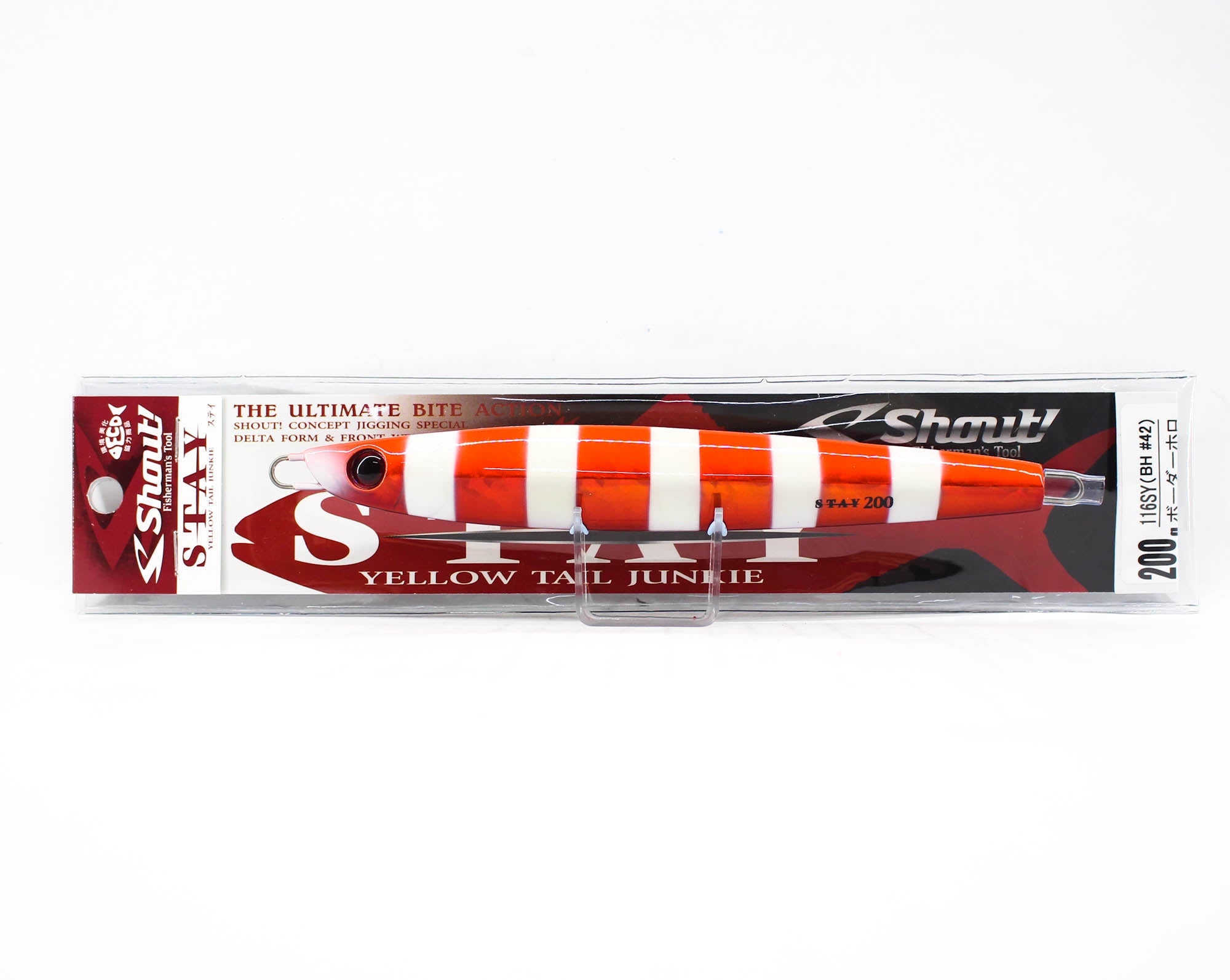 Shout 116-SY Metal Jig Stay 200 grams RZ (3331)