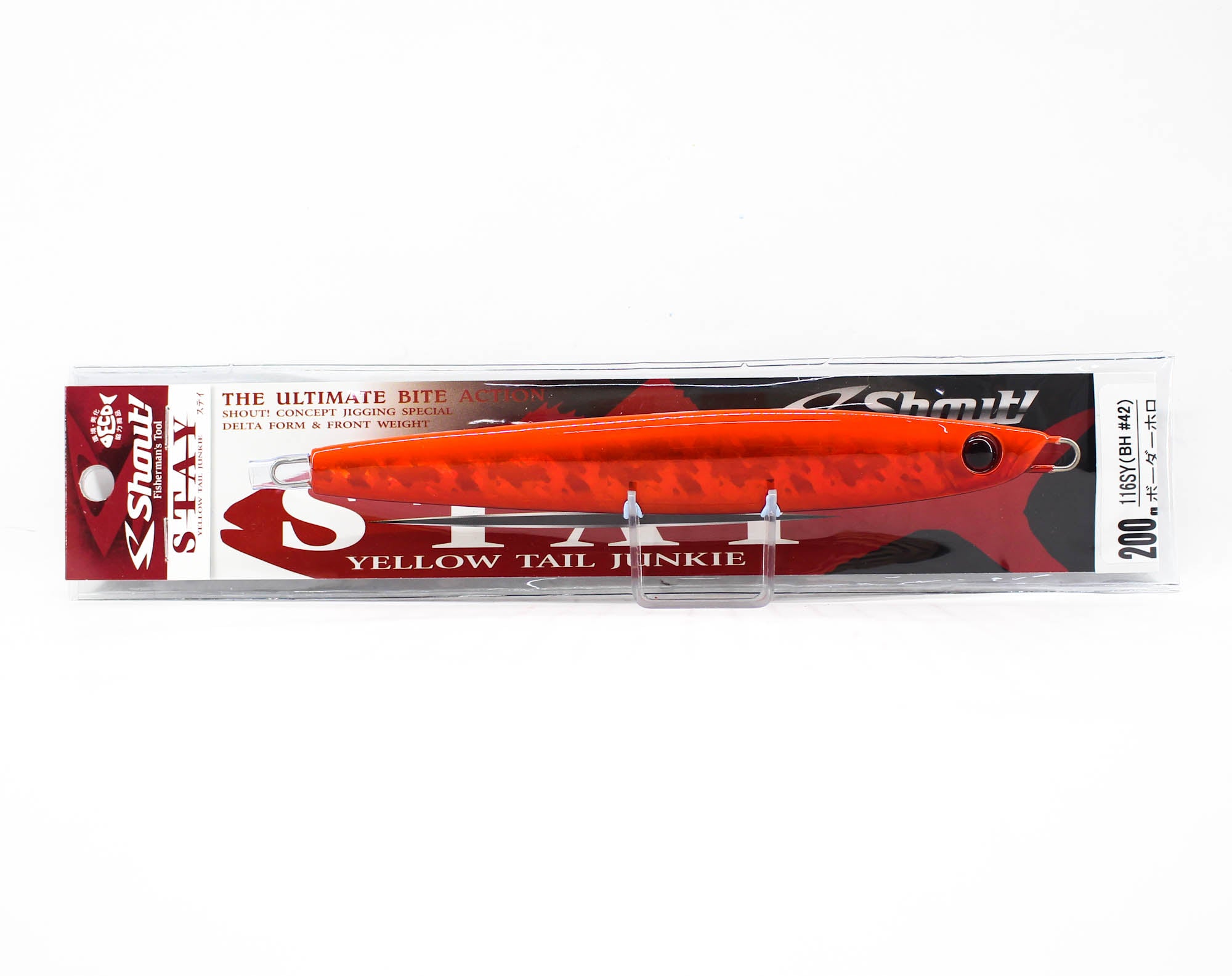 Shout 116-SY Metal Jig Stay 200 grams RZ (3331)