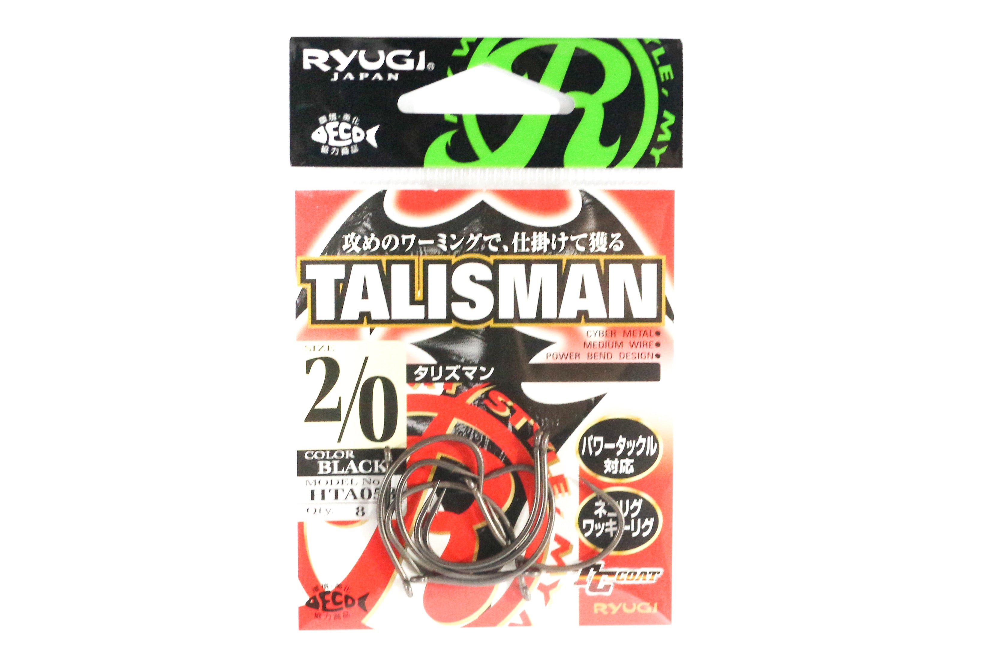 Ryugi HTA053 Talisman Neko Hook Size 2/0 (8572)