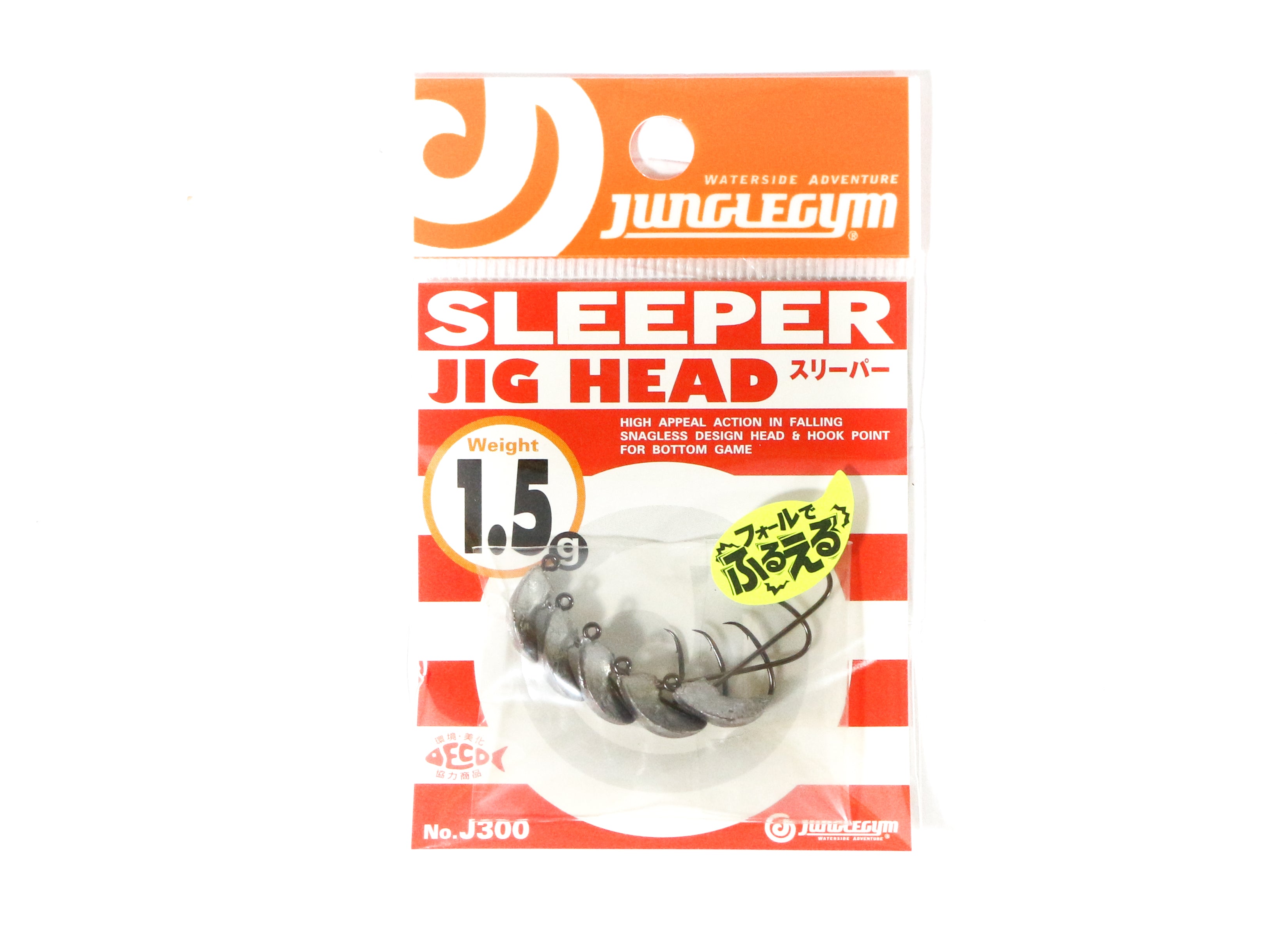 Sale Jungle Gym J300 Jig Head Sleeper 1.5 grams Hook Size 5 (0599)