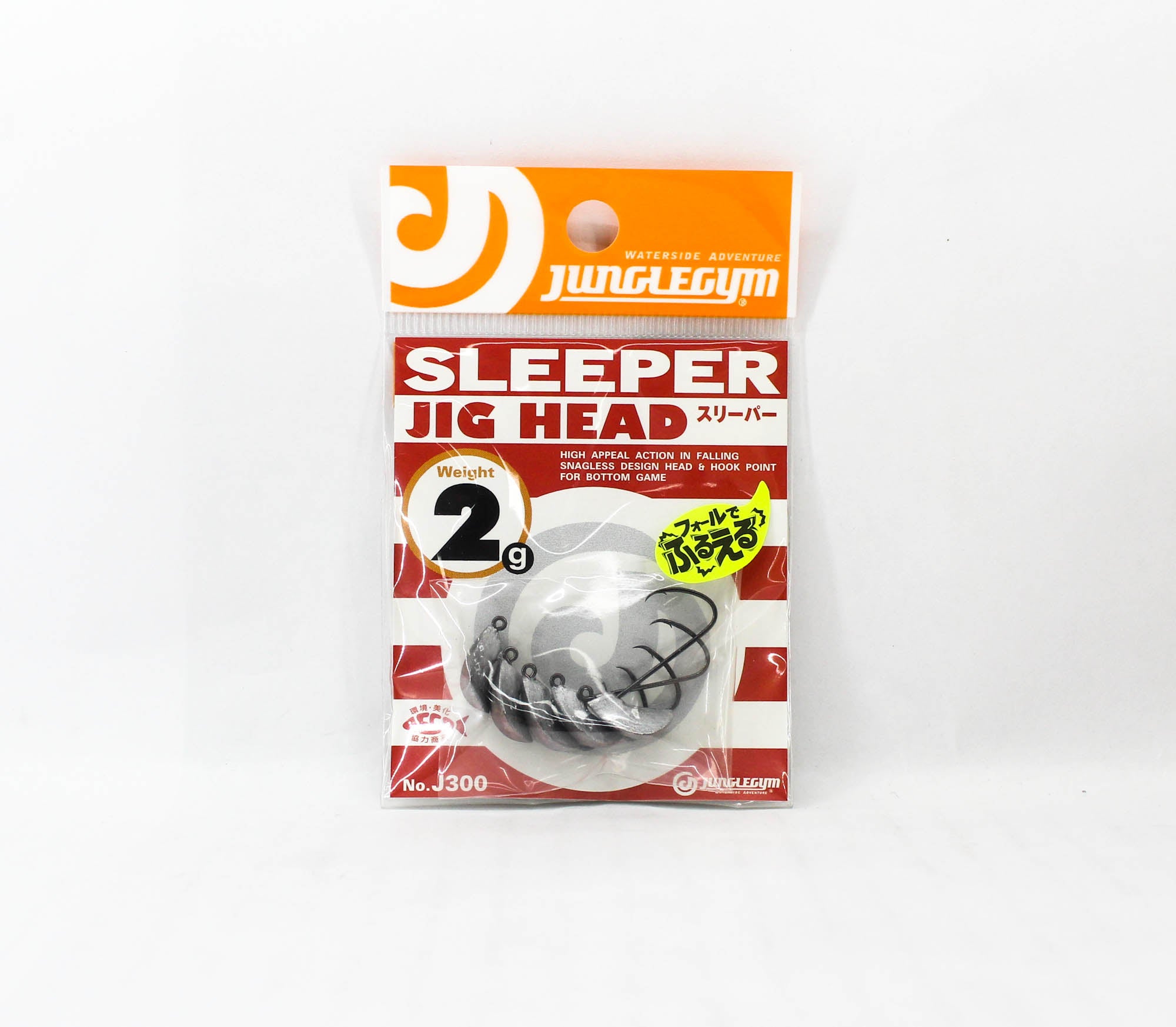 Sale Jungle Gym J300 Jig Head Sleeper 2 grams Hook Size 5 (0605)