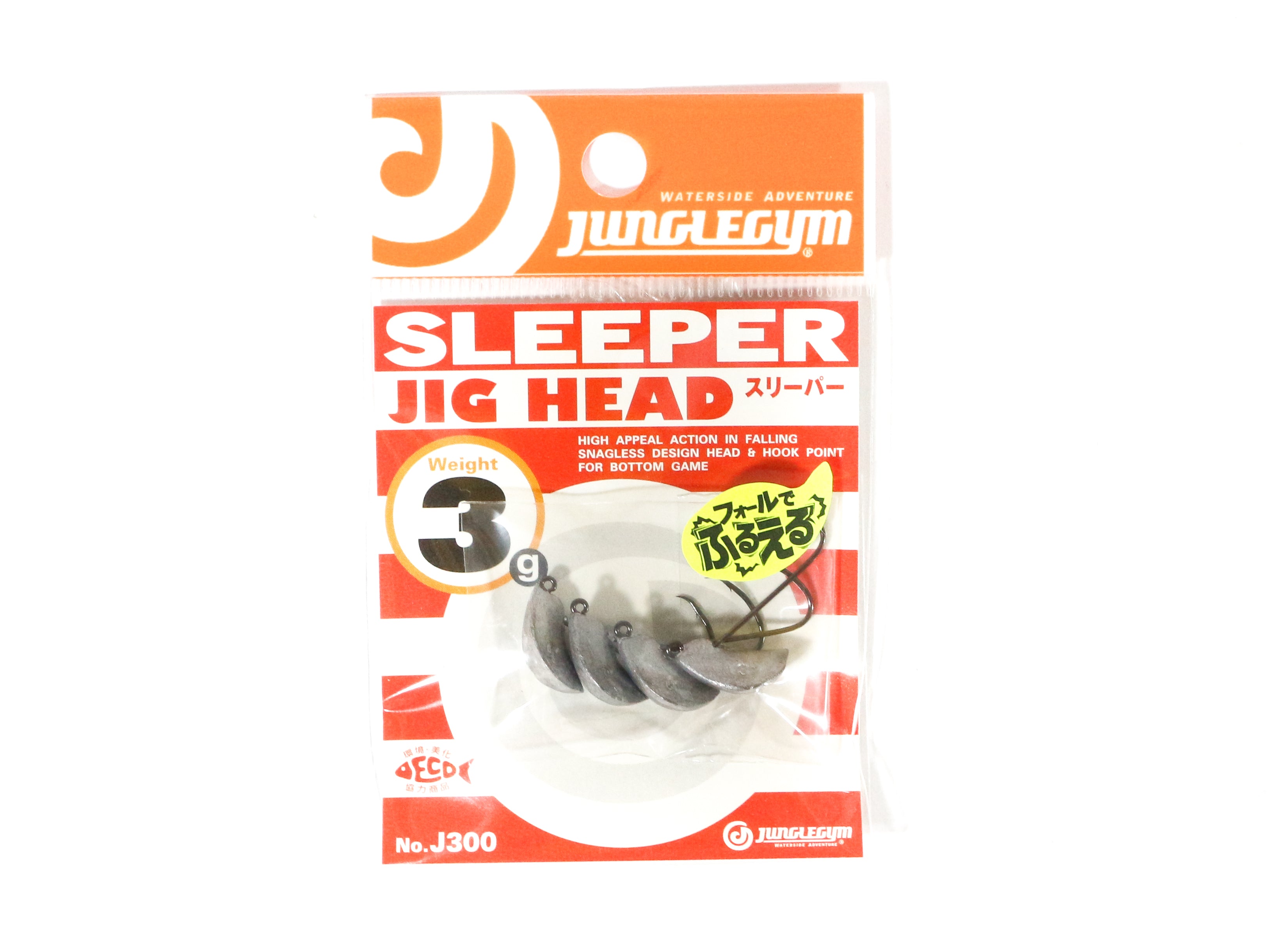 Sale Jungle Gym J300 Jig Head Sleeper 3 grams Hook Size 4 (0629)