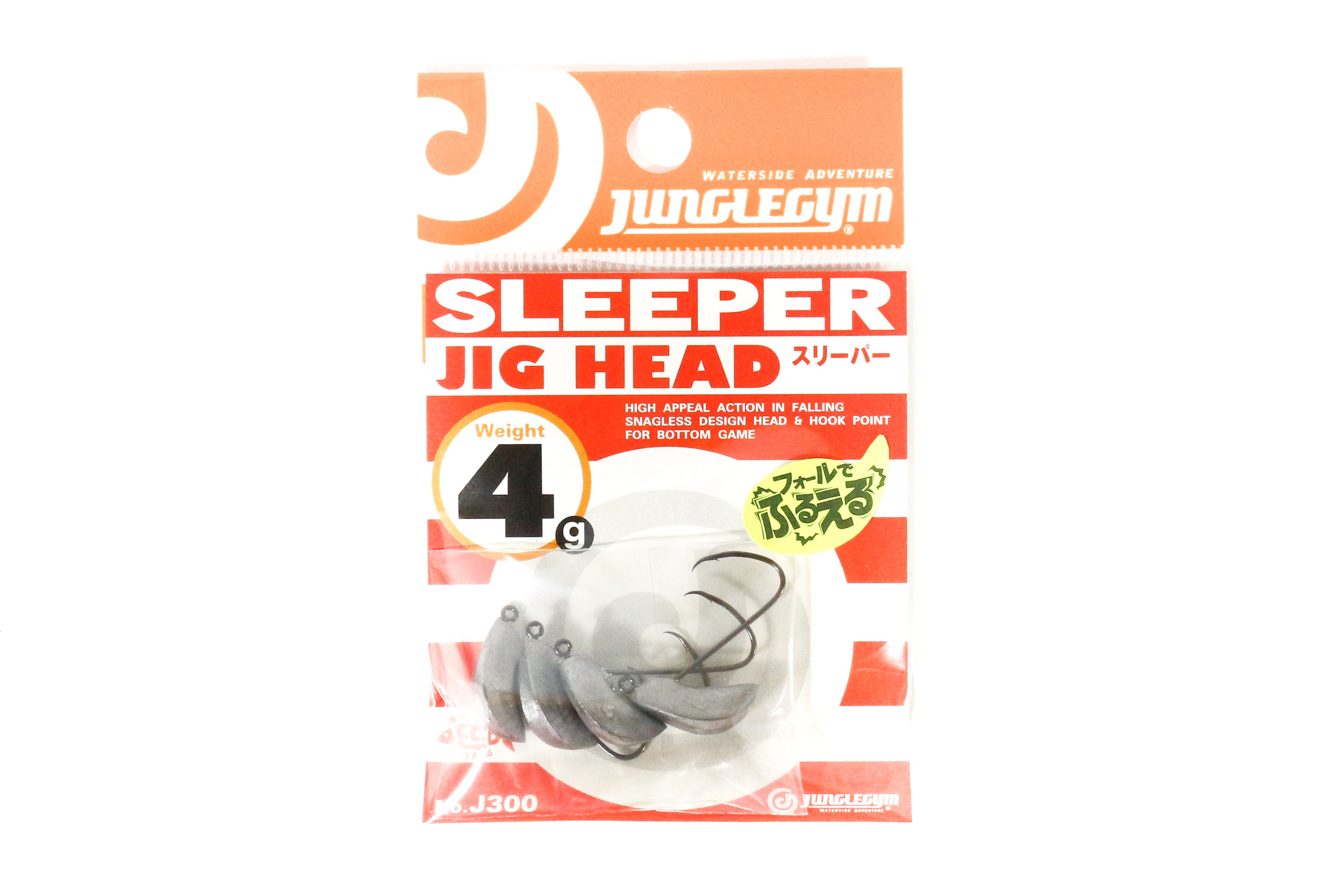 Sale Jungle Gym J300 Jig Head Sleeper 4 grams Hook Size 4 (0636)