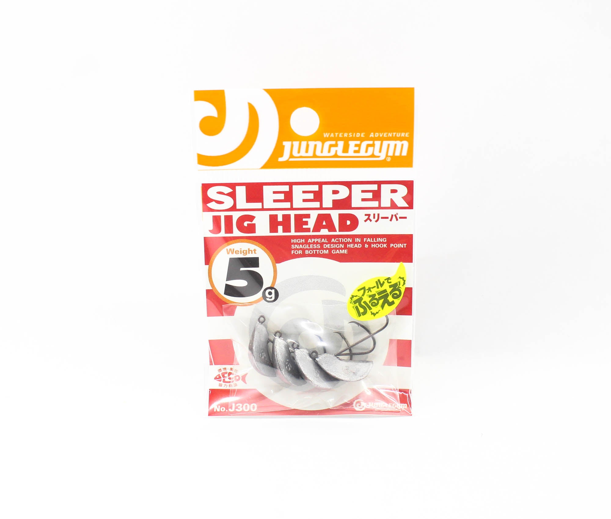 Sale Jungle Gym J300 Jig Head Sleeper 5 grams Hook Size 4 (0643)