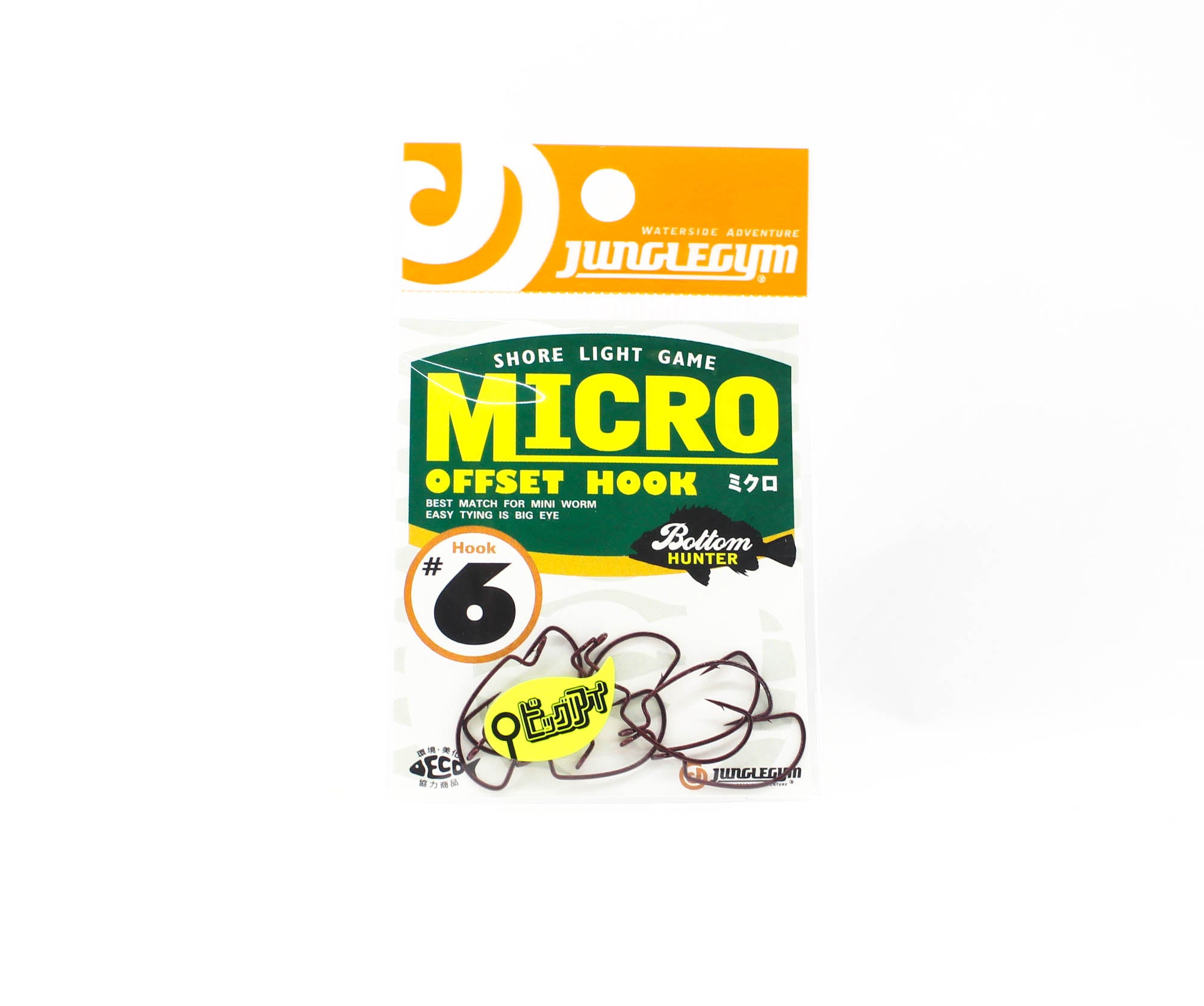 Sale Jungle Gym J401 Micro Offset Worm Hooks Red Size 6 (0698)