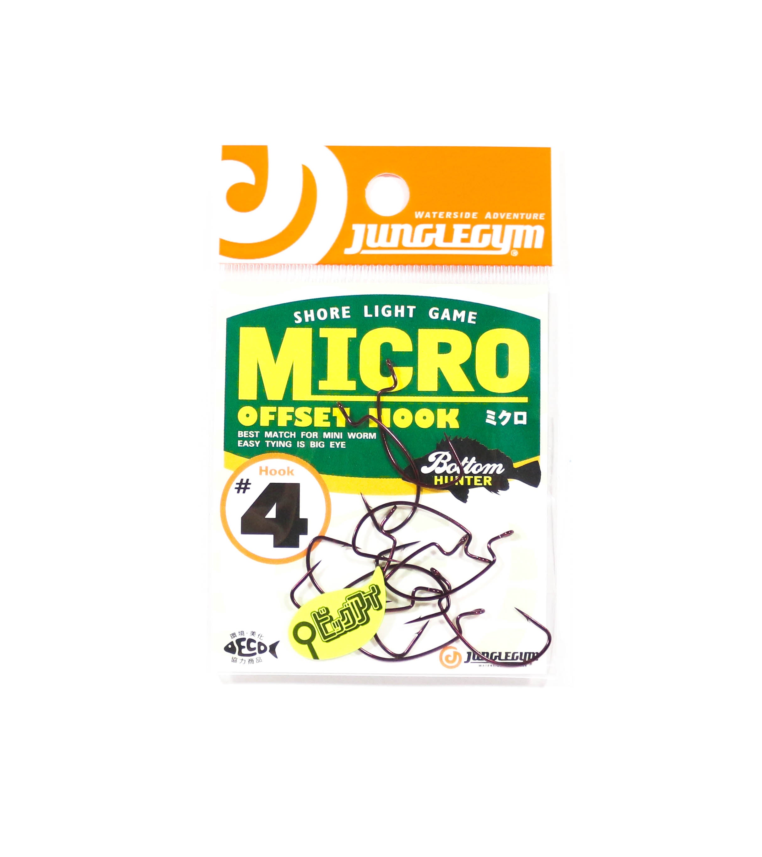 Sale Jungle Gym J401 Micro Offset Worm Hooks Red Size 4 (0704)