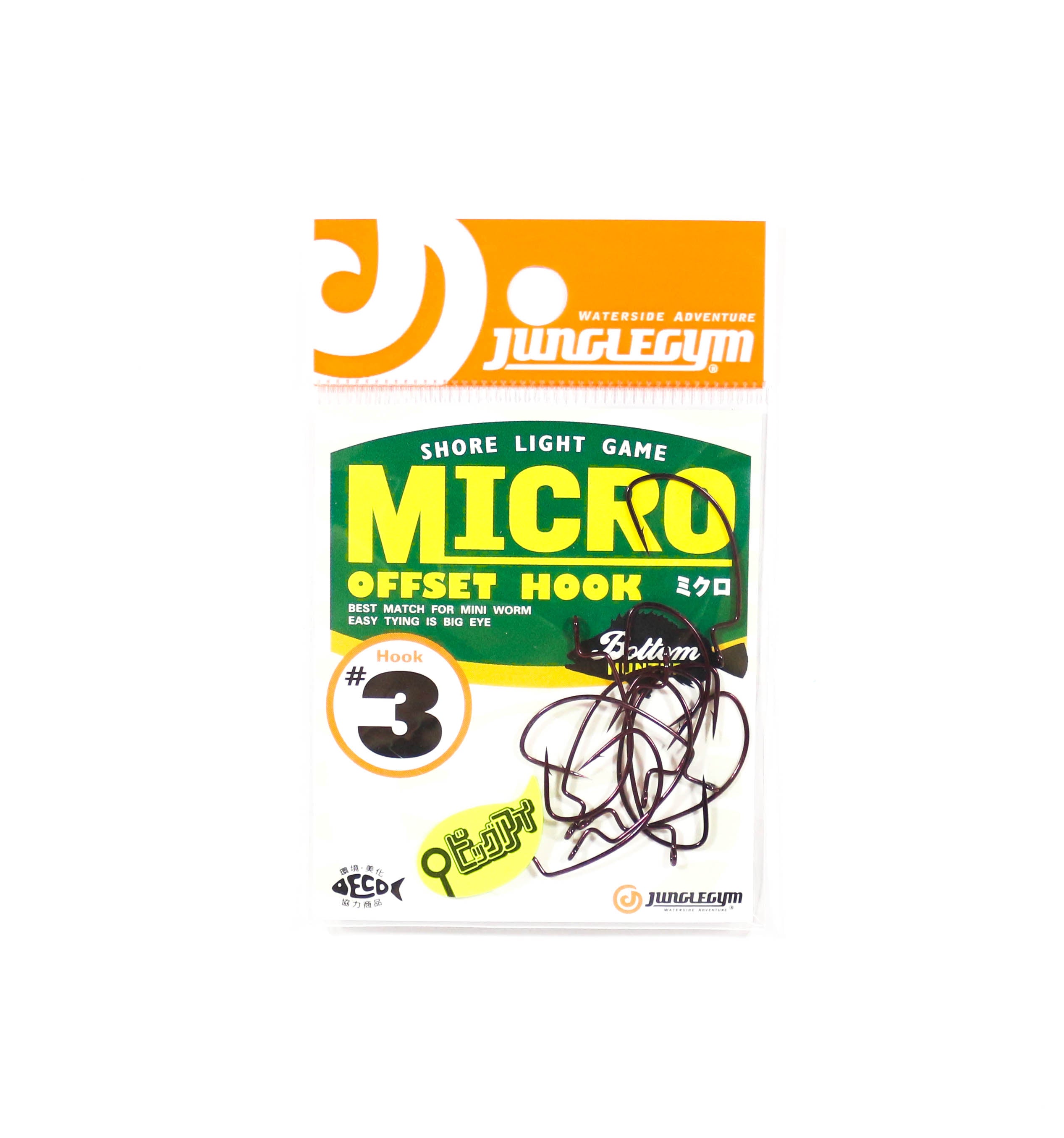Sale Jungle Gym J401 Micro Offset Worm Hooks Red Size 3 (0711)