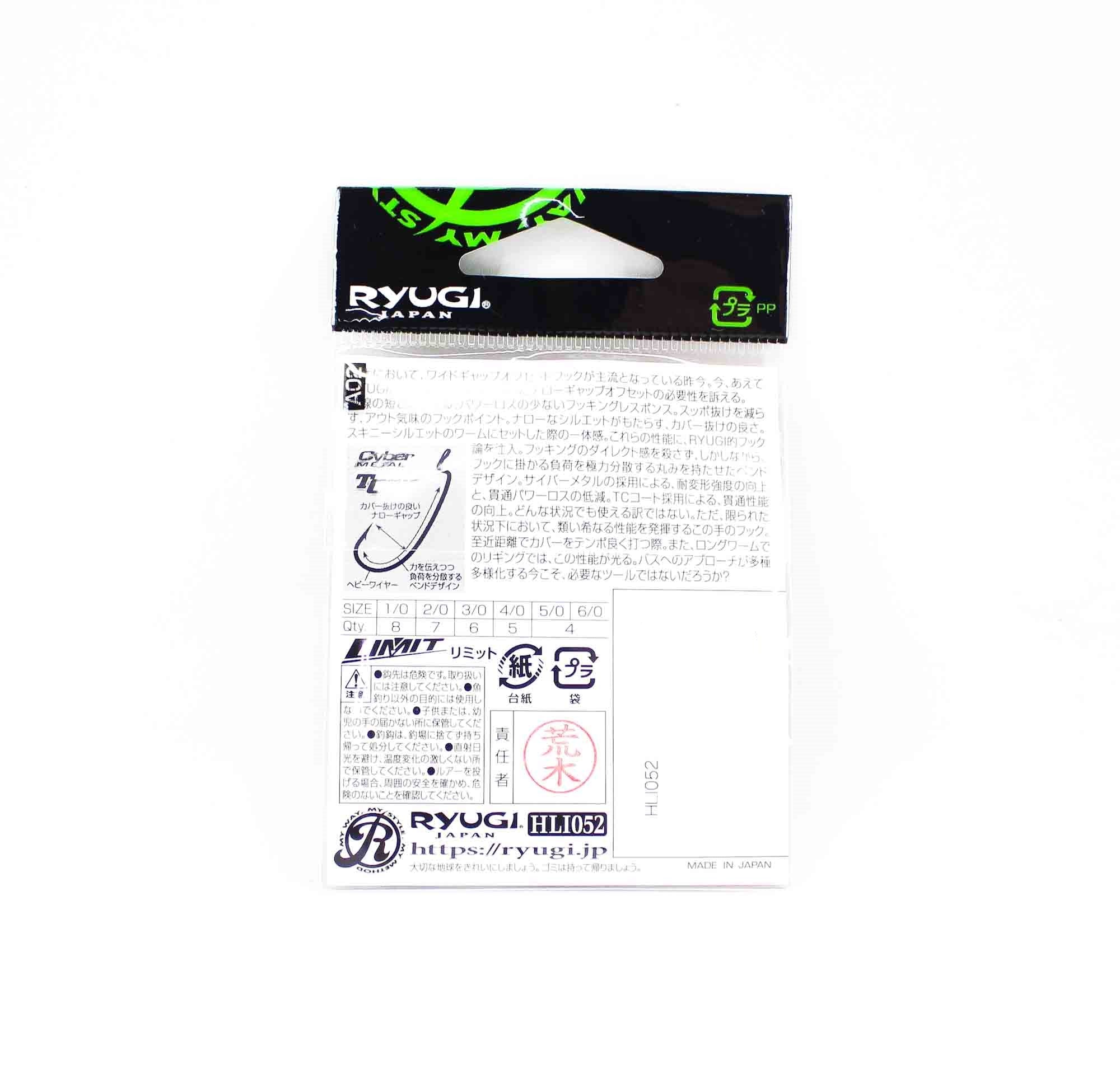 Ryugi HLI052 Limit Offset Worm Narrow Gap Size 5/0 (4160)
