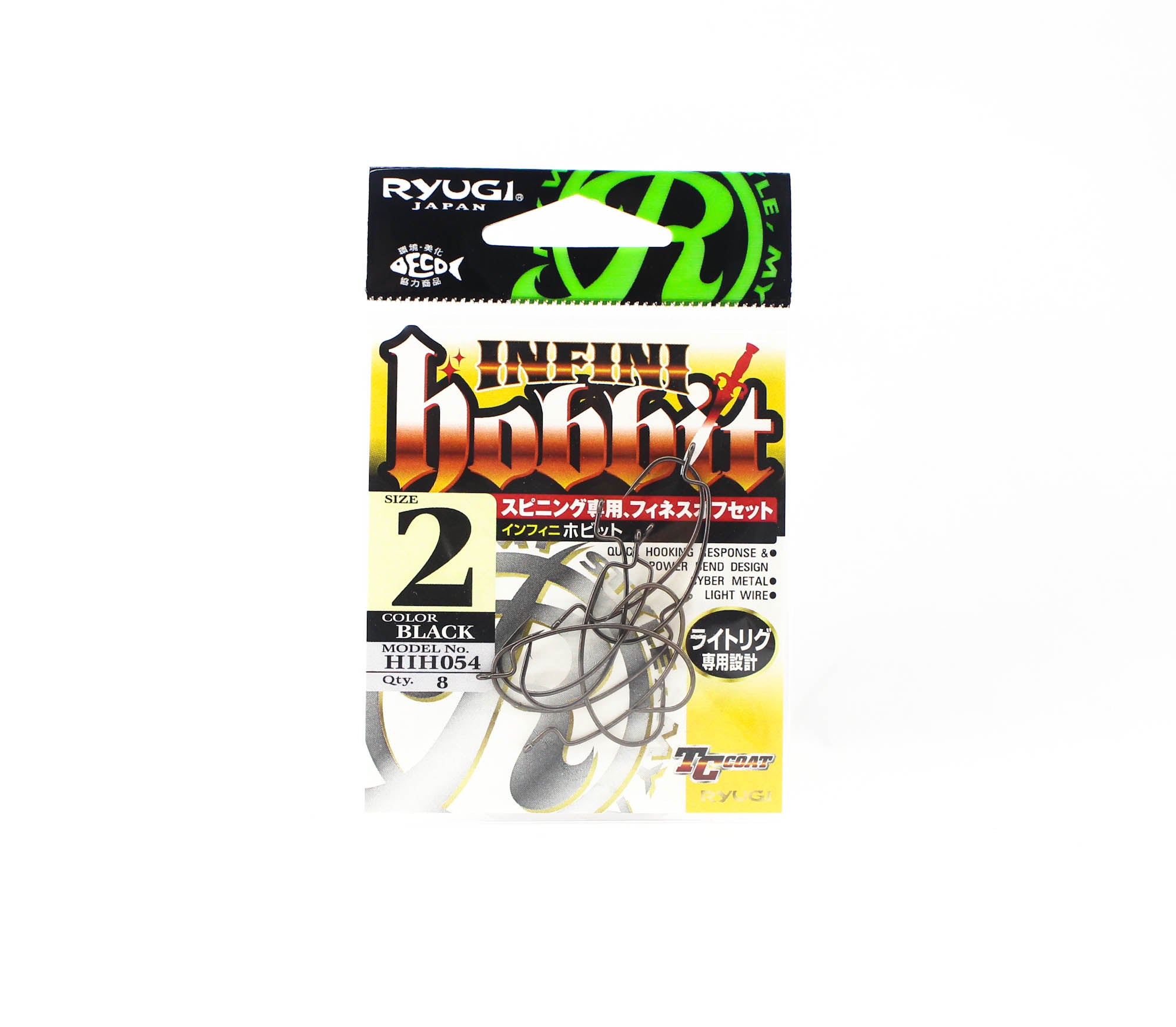 Ryugi HIH054 Infini Hobbit Light Wire Worm Hooks Size 2 (4221)