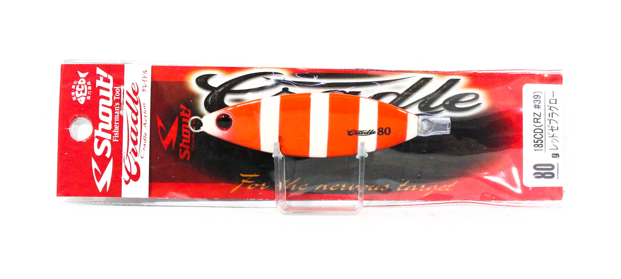 Shout 185-CD Metal Jig Cradle Slow Fall 80 grams RZ (5174)