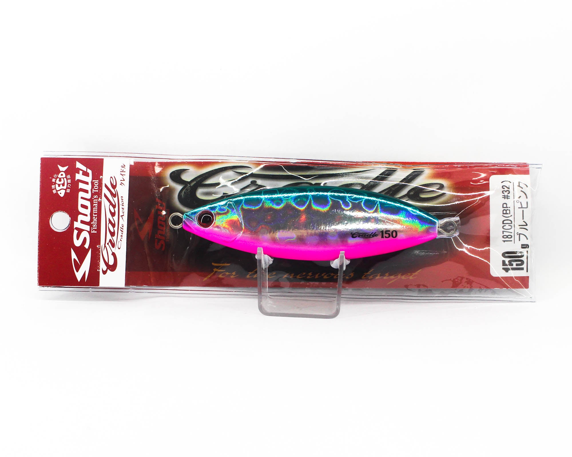 Shout 187-CD Metal Jig Cradle Slow Fall 150 grams 32 (5327)