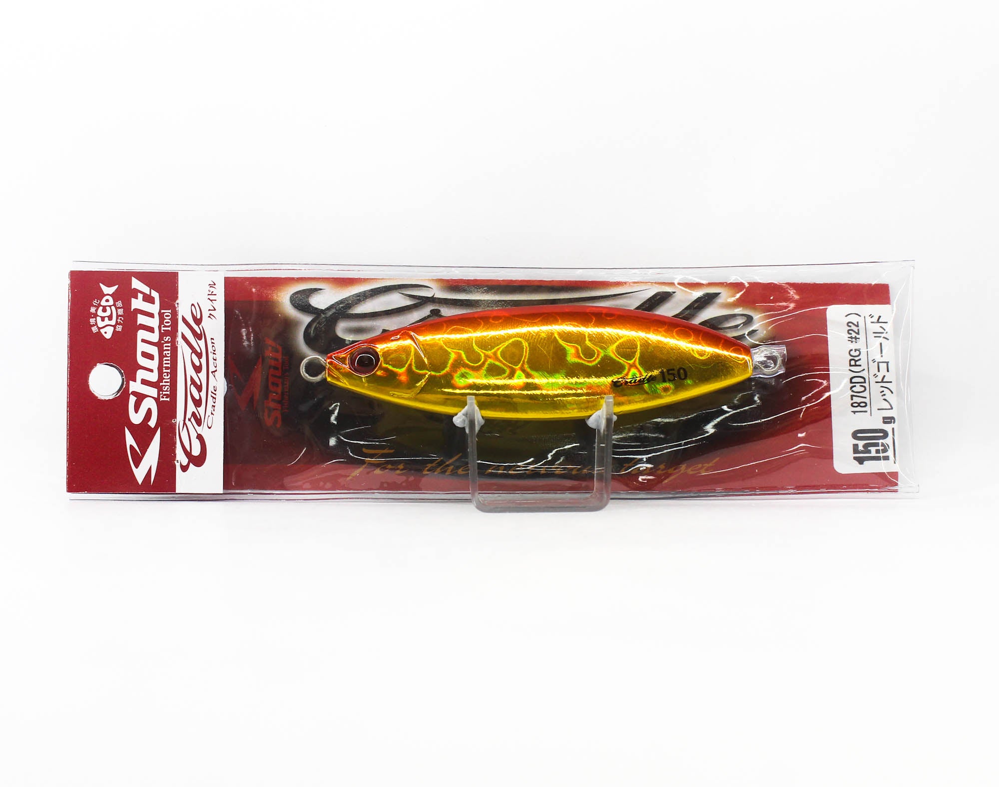 Shout 187-CD Metal Jig Cradle Slow Fall 150 grams 22 (5334)
