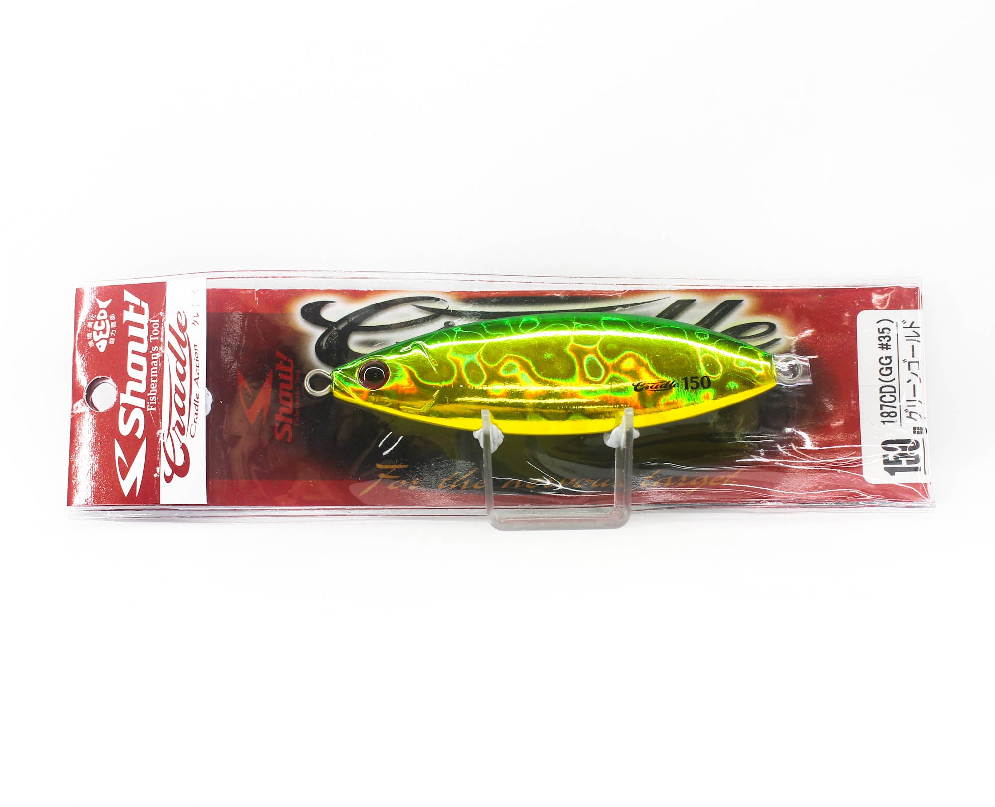 Shout 187-CD Metal Jig Cradle Slow Fall 150 grams 35 (5341)