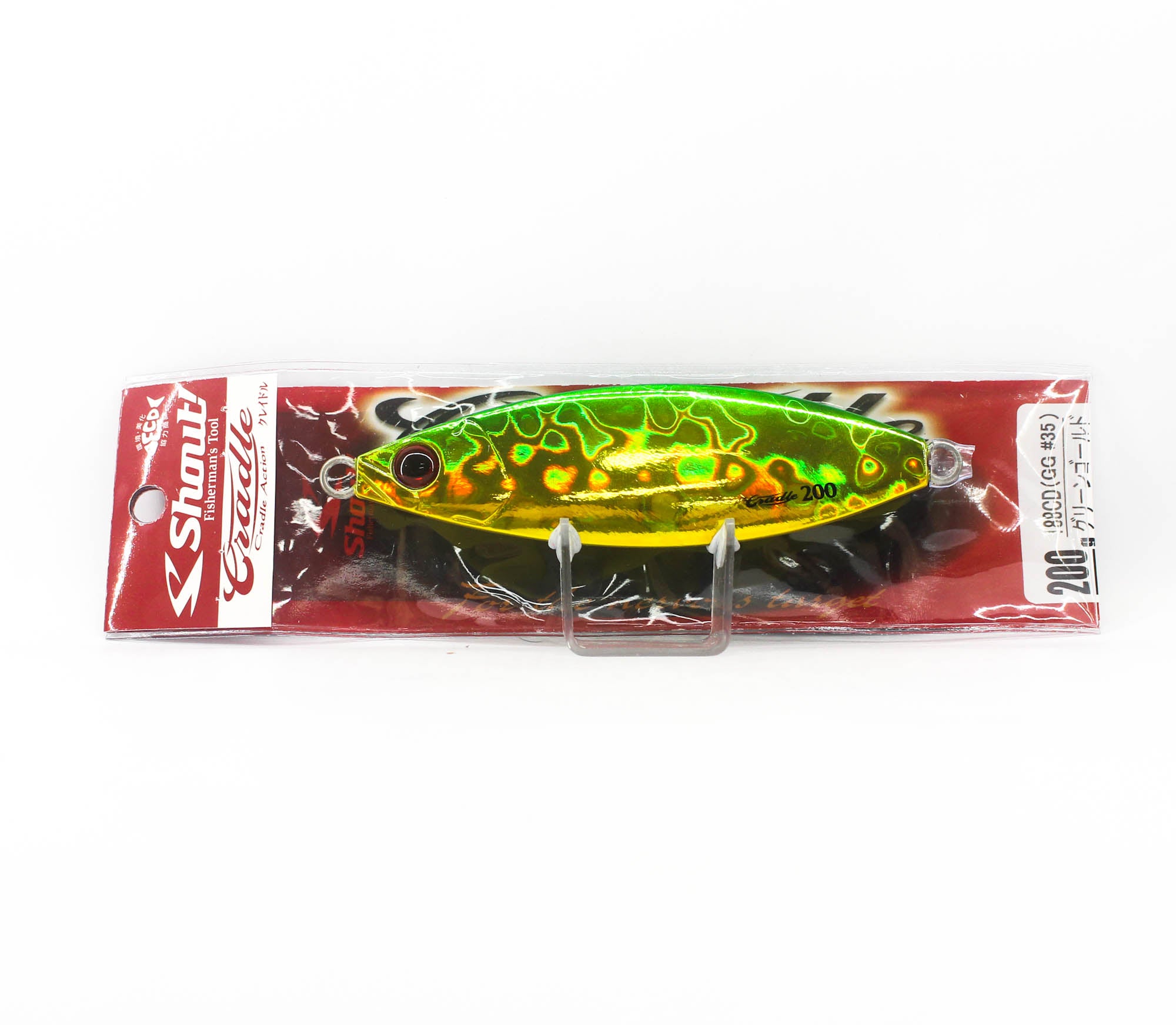 Shout 188-CD Metal Jig Cradle Slow Fall 200 grams 35 (5440)