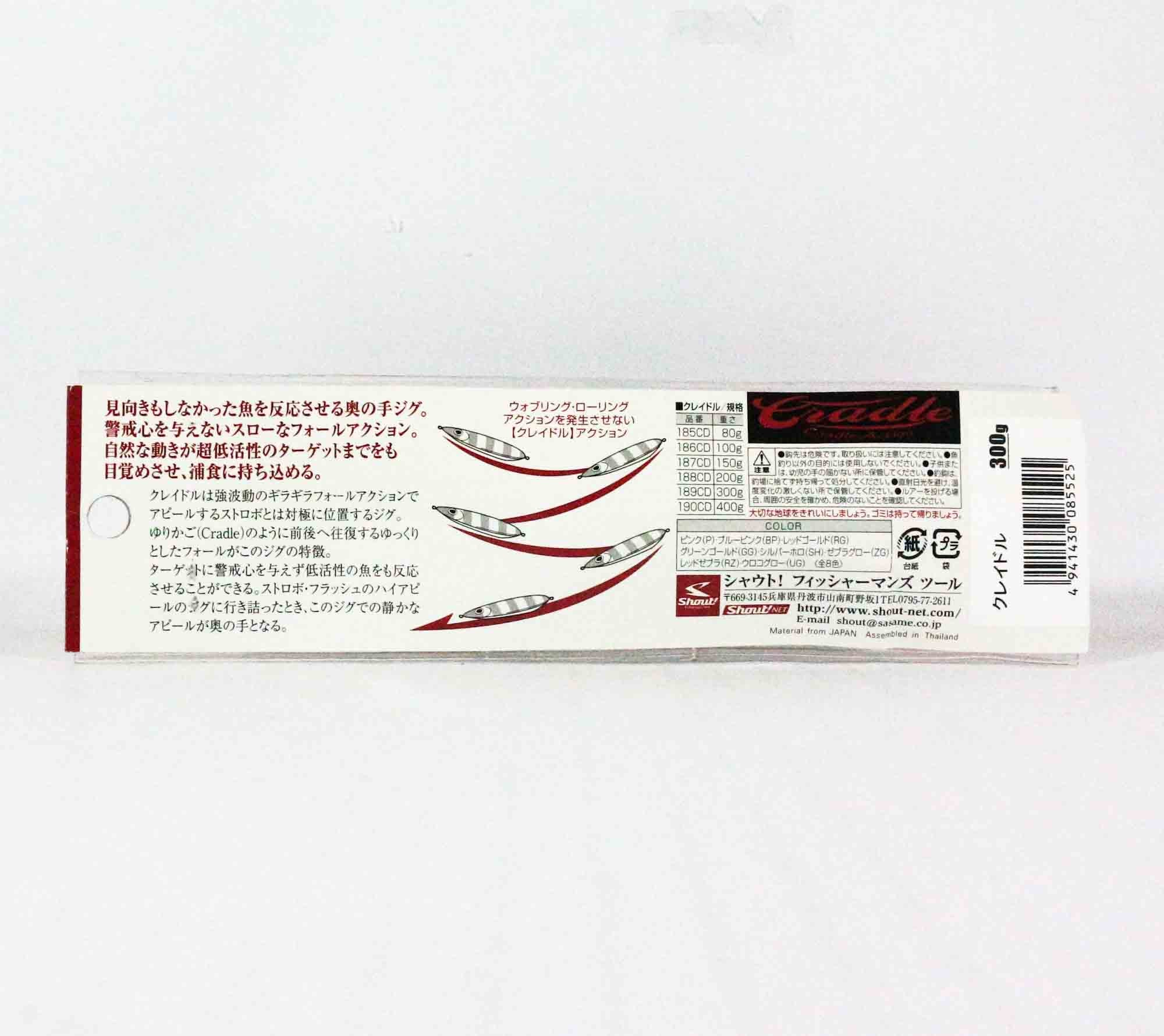 Shout 189-CD Metal Jig Cradle Slow Fall 300 grams BP (5525)