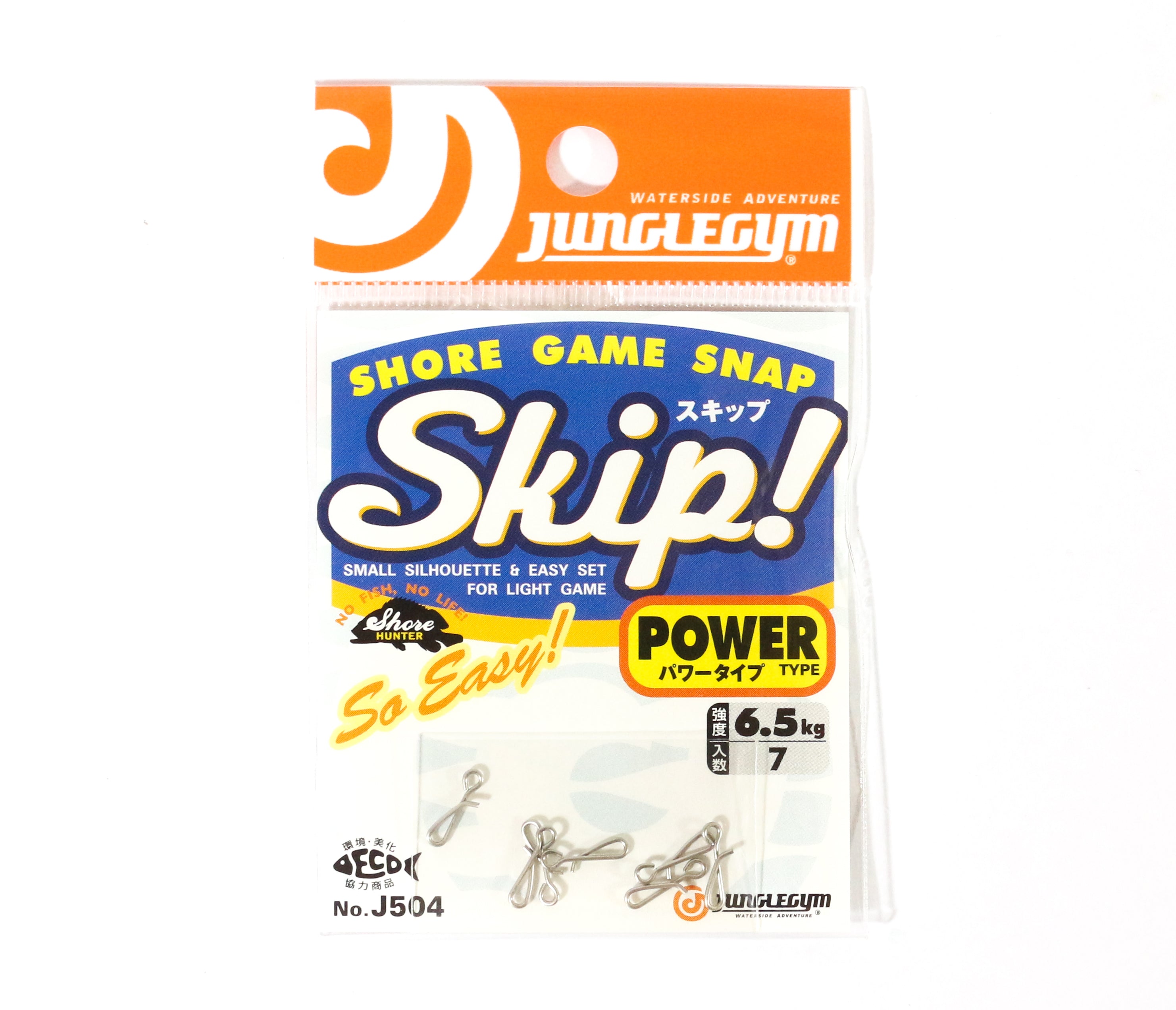 Sale Jungle Gym J504 Skip Snap Light Shore Game Power 6.5 kg (5891)