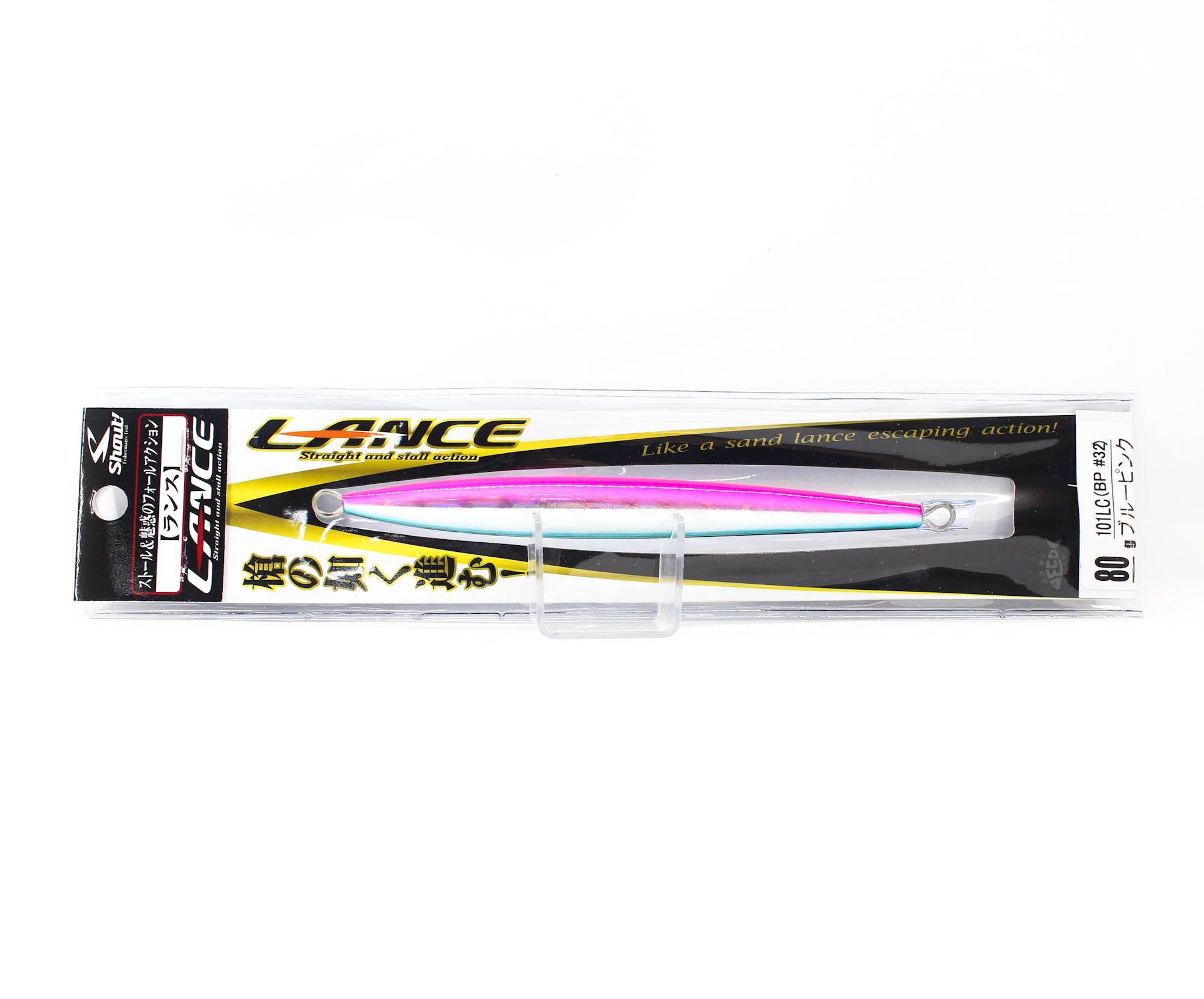 Shout 101-LC Metal Jig Lance Slow Fall Long 80 grams BP (7727)