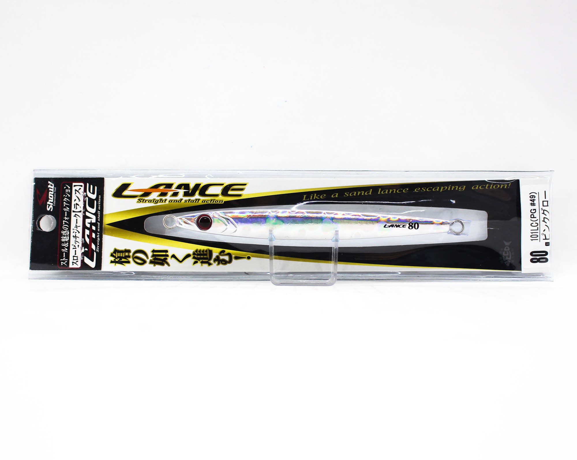 Shout 101-LC Metal Jig Lance Slow Fall Long 80 grams SH (7741)