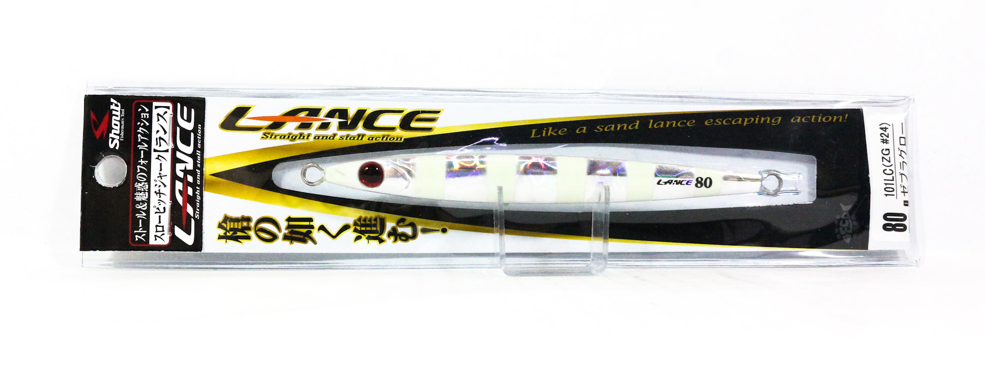 Shout 101-LC Metal Jig Lance Slow Fall Long 80 grams ZG (7789)
