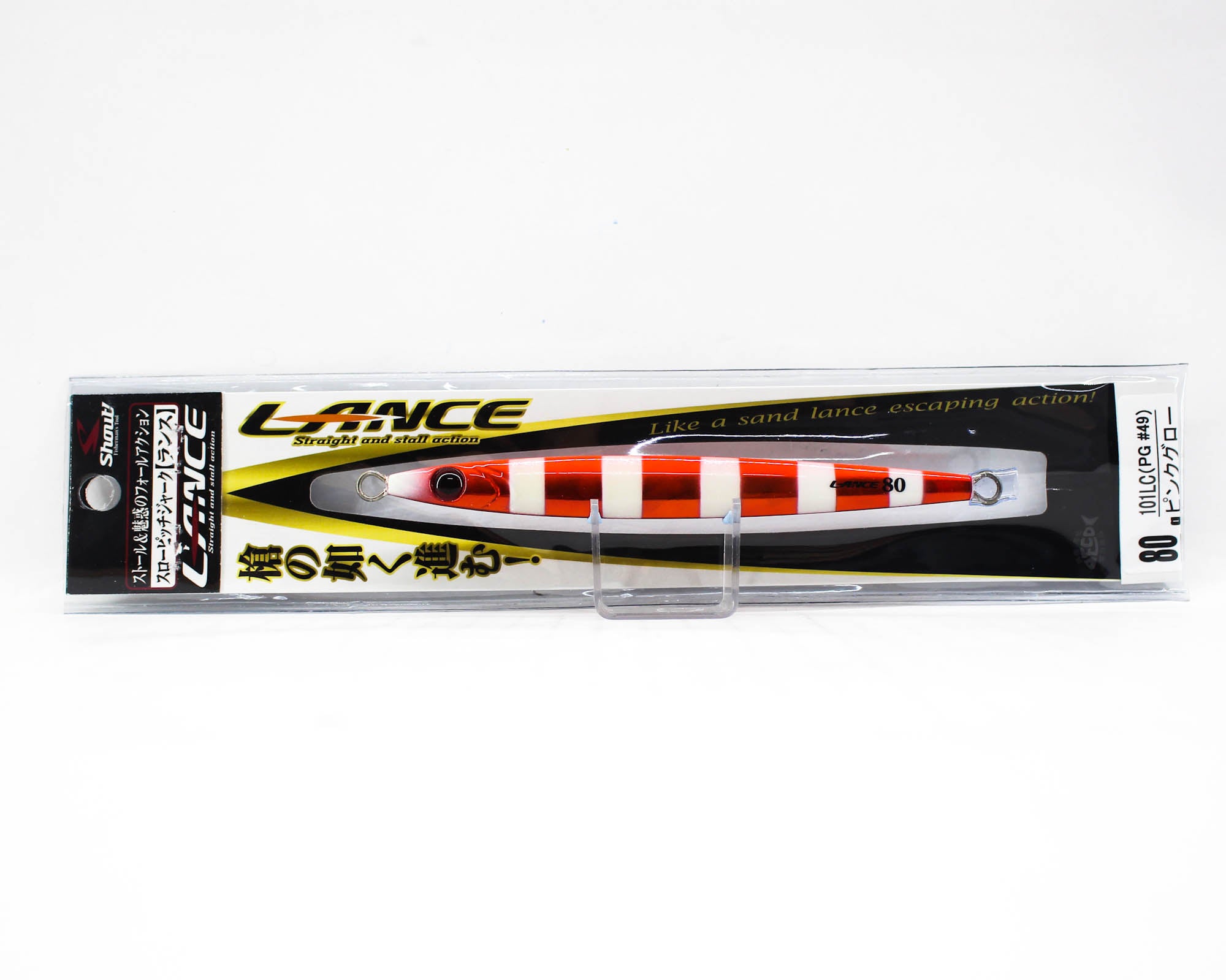 Shout 101-LC Metal Jig Lance Slow Fall Long 80 grams RZ (7796)