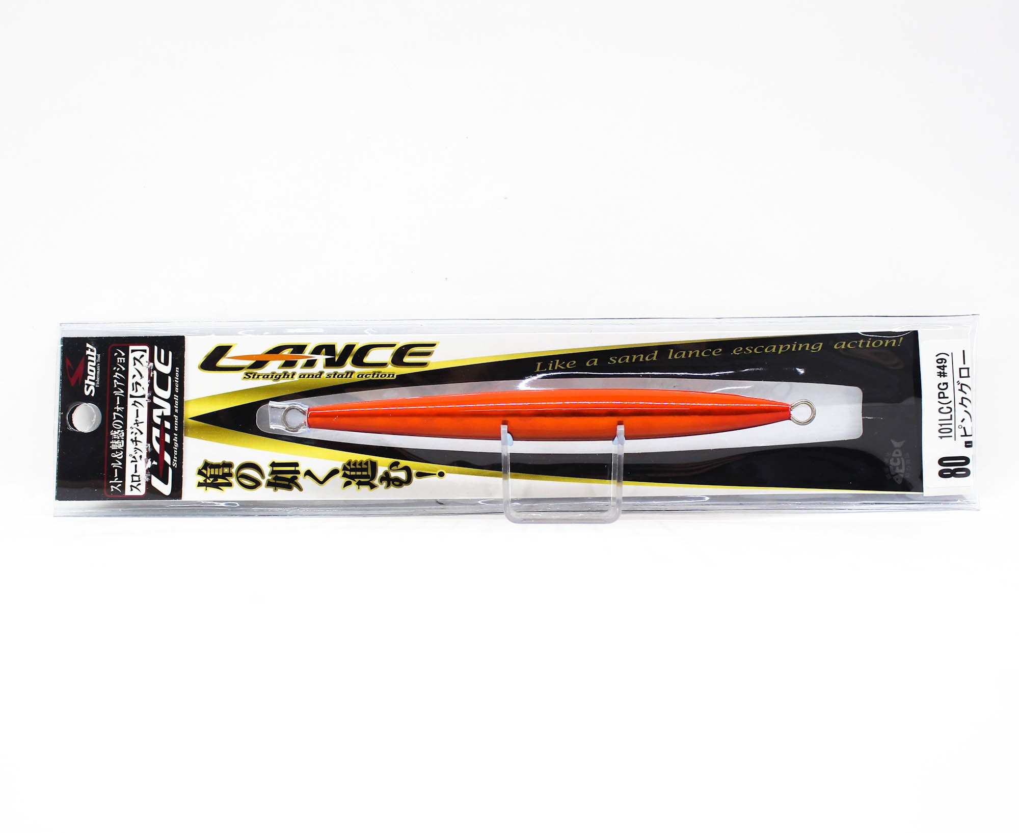 Shout 101-LC Metal Jig Lance Slow Fall Long 80 grams RZ (7796)