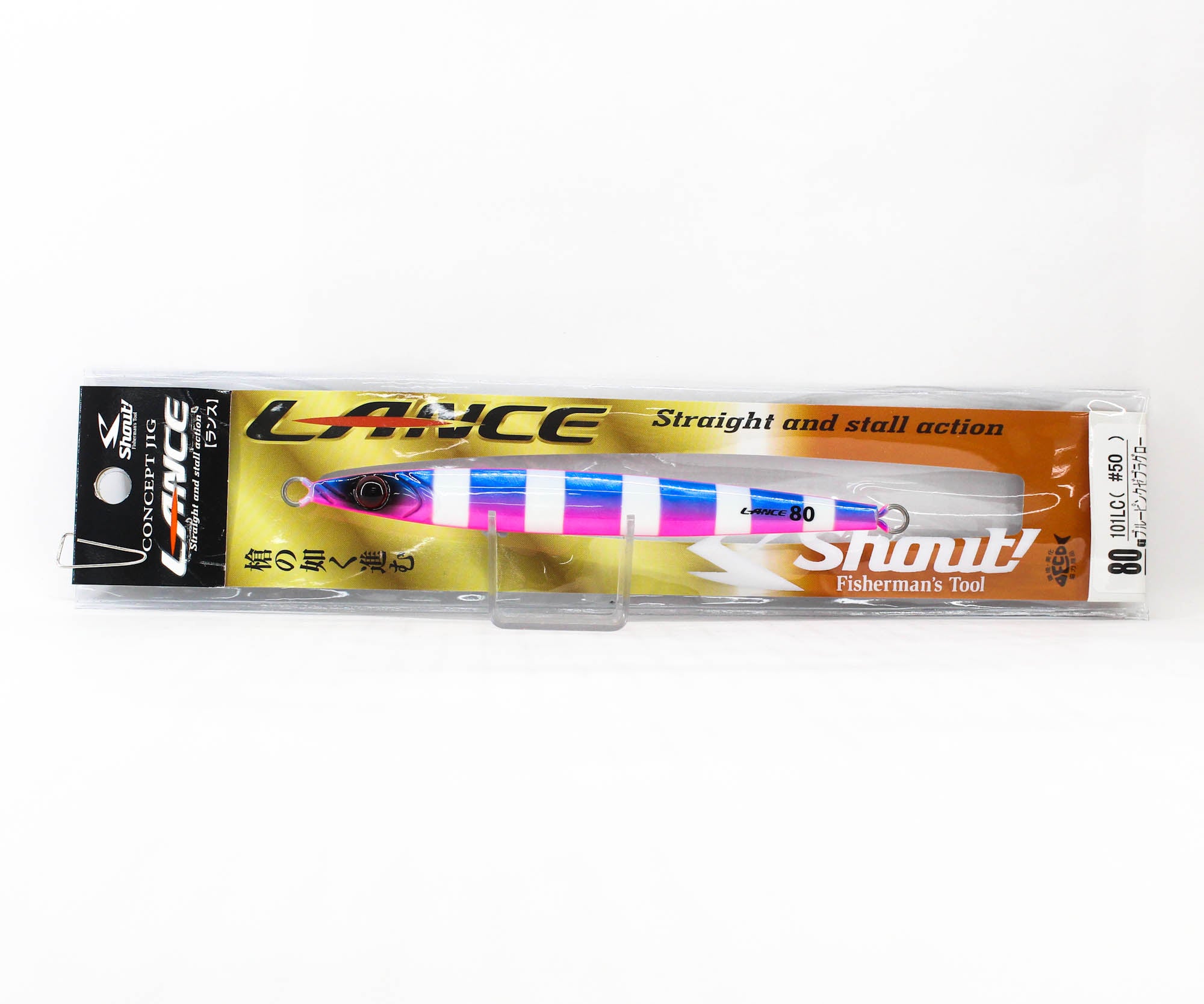 Shout 101-LC Metal Jig Lance Slow Fall Long 80 grams 50 (7819)