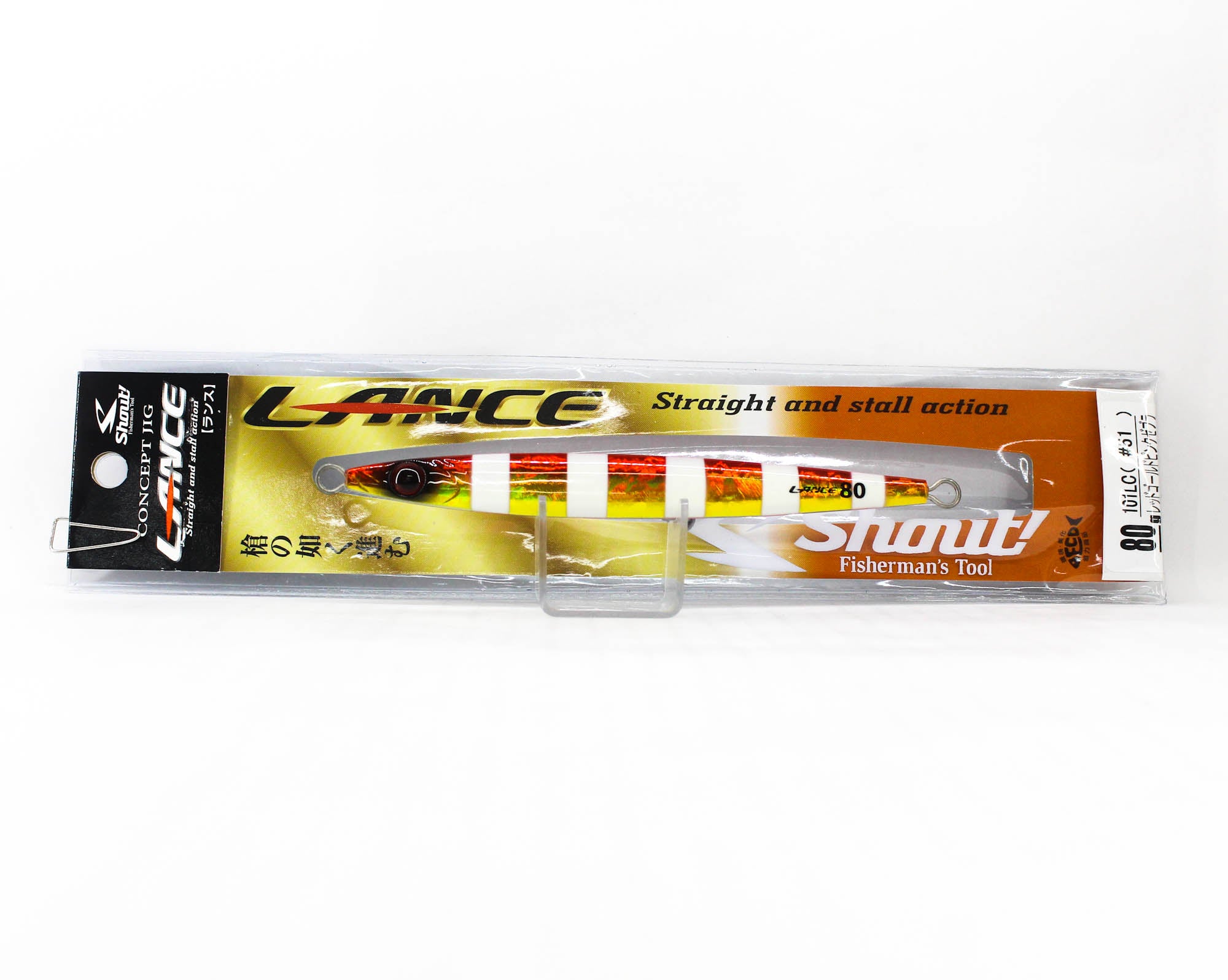 Shout 101-LC Metal Jig Lance Slow Fall Long 80 grams 51 (7826)