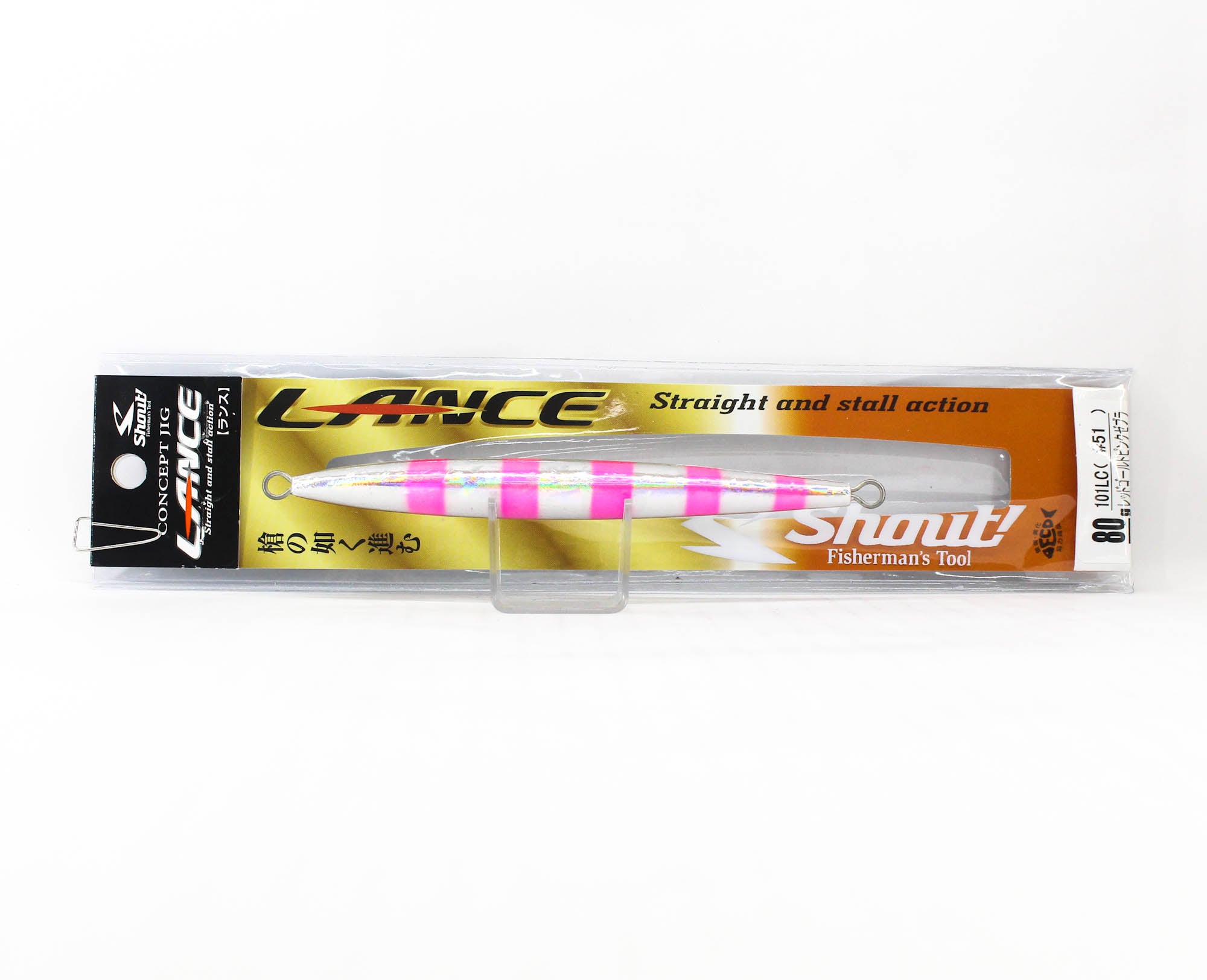 Shout 101-LC Metal Jig Lance Slow Fall Long 80 grams 51 (7826)