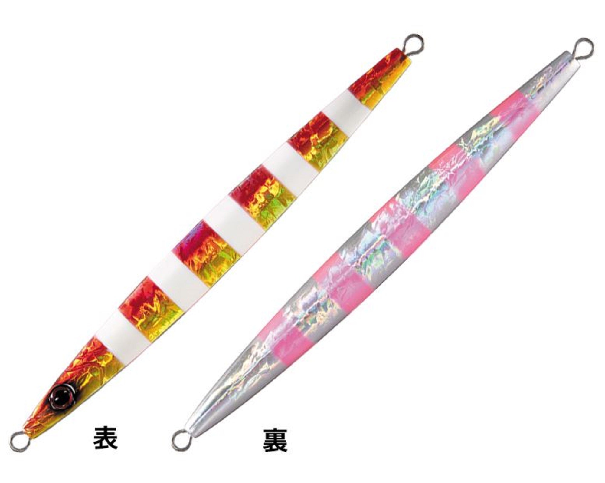 Shout 101-LC Metal Jig Lance Slow Fall Long 80 grams 51 (7826)