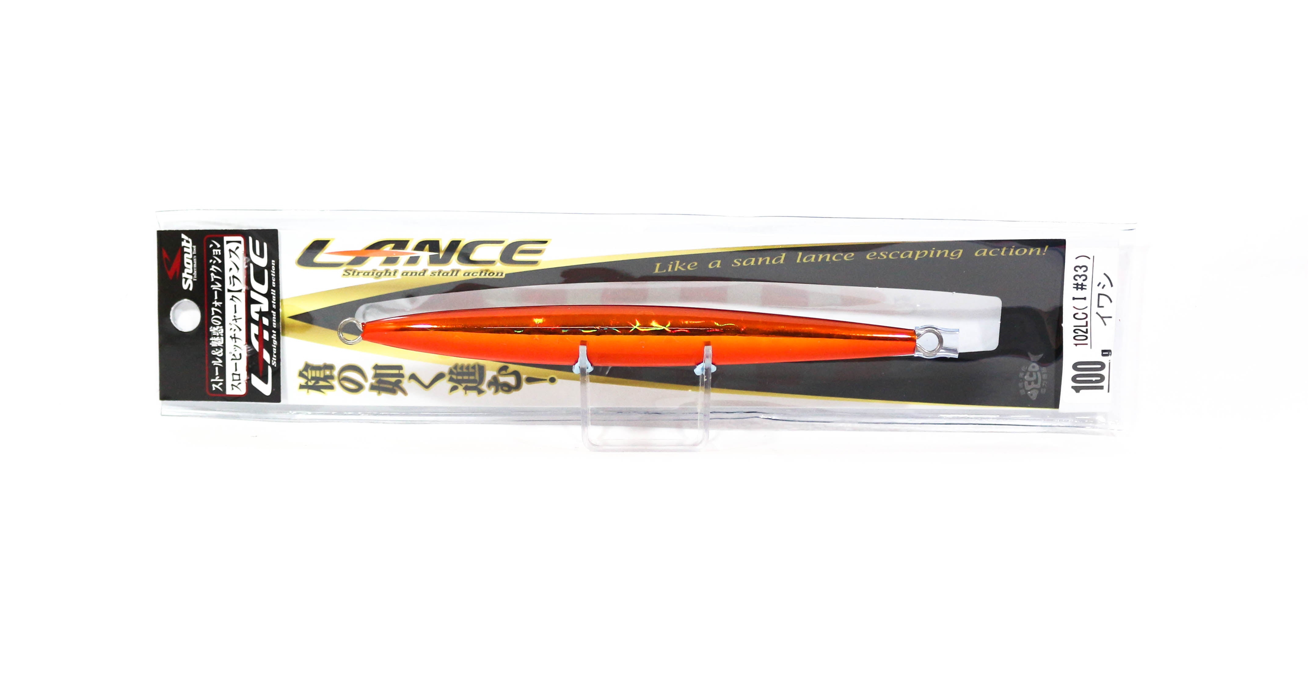 Shout 102-LC Metal Jig Lance Slow Fall Long 100 grams RZ (7918)