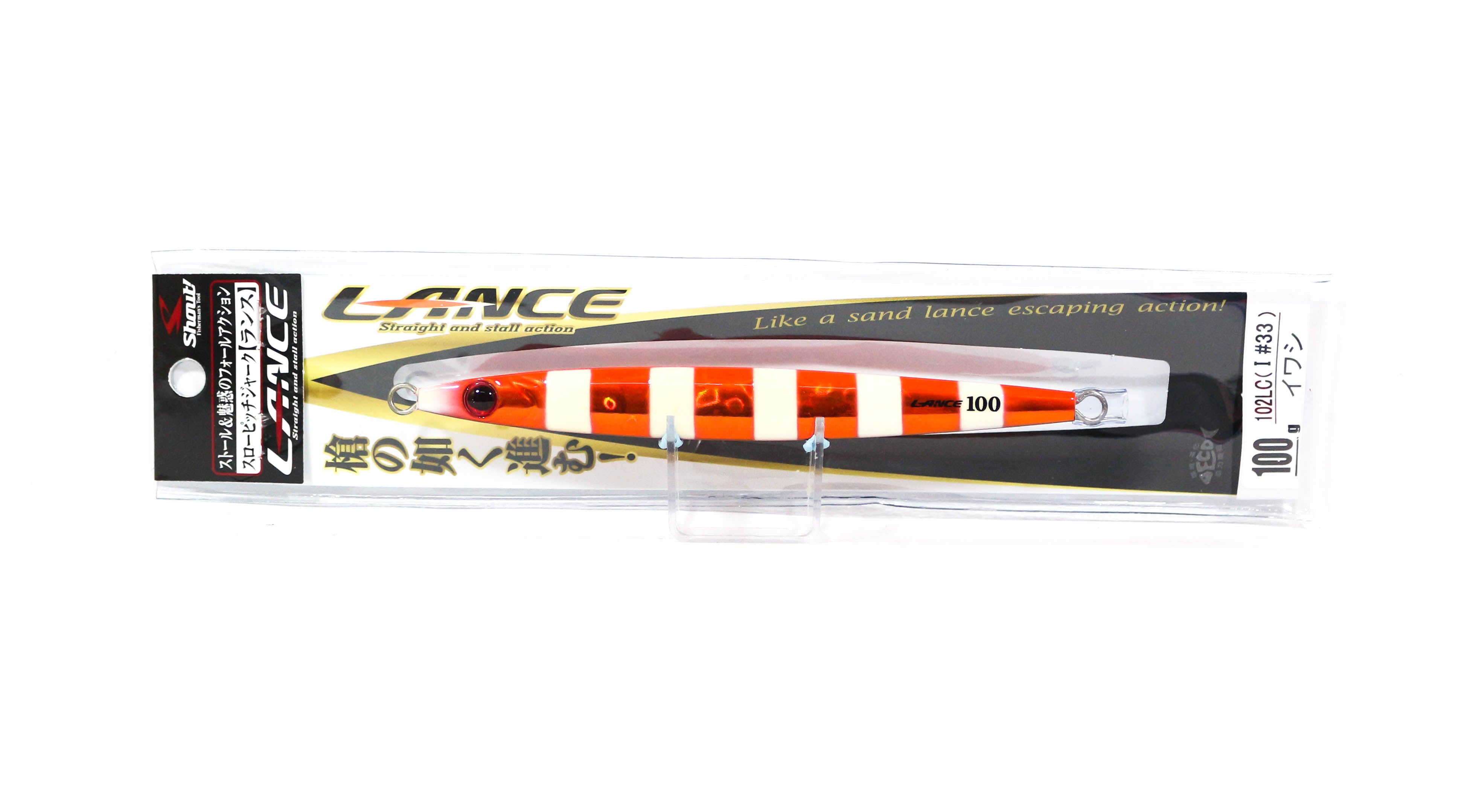 Shout 102-LC Metal Jig Lance Slow Fall Long 100 grams RZ (7918)