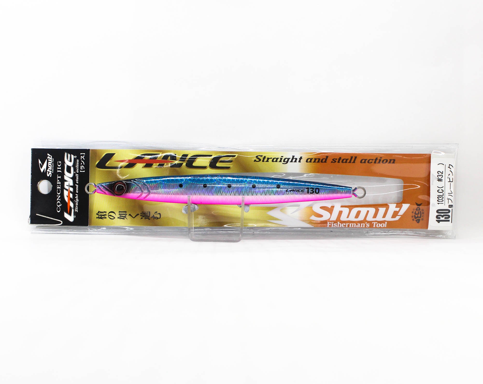 Shout 103-LC Metal Jig Lance Slow Fall Long 130 grams 32 (7963)