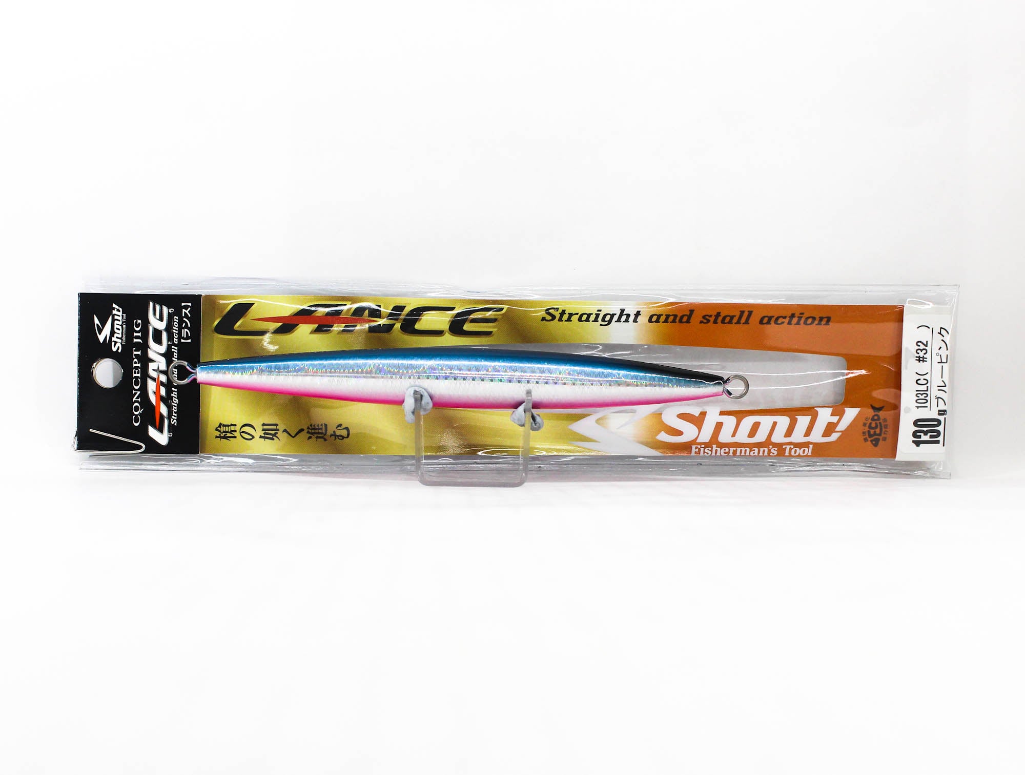 Shout 103-LC Metal Jig Lance Slow Fall Long 130 grams 32 (7963)