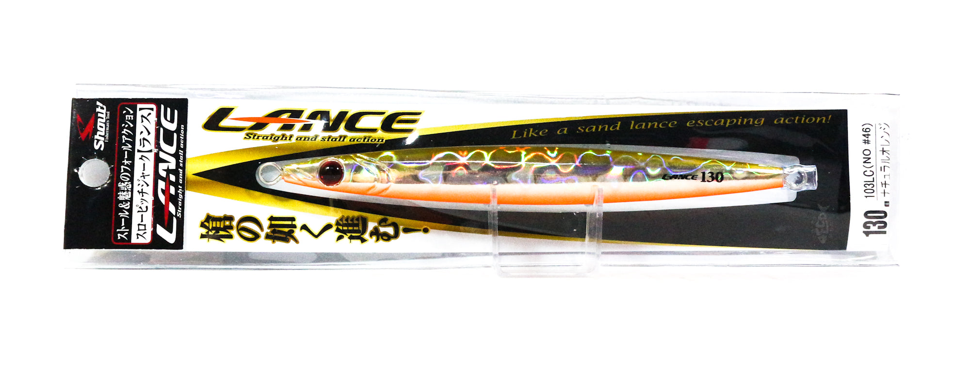 Shout 103-LC Metal Jig Lance Slow Fall Long 130 grams NO (7994)