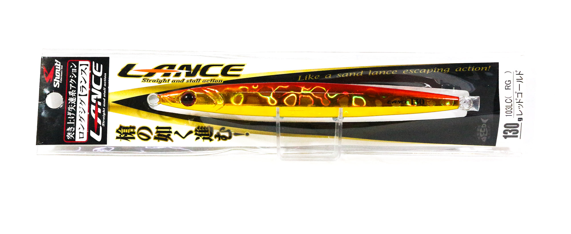 Shout 103-LC Metal Jig Lance Slow Fall Long 130 grams RG (8021)