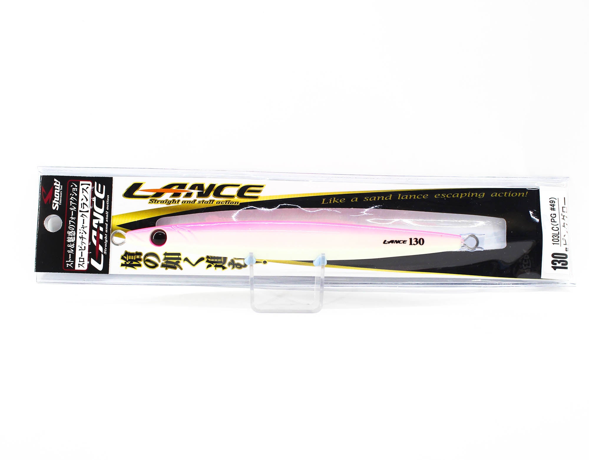 Shout 103-LC Metal Jig Lance Slow Fall Long 130 grams PG (8052)
