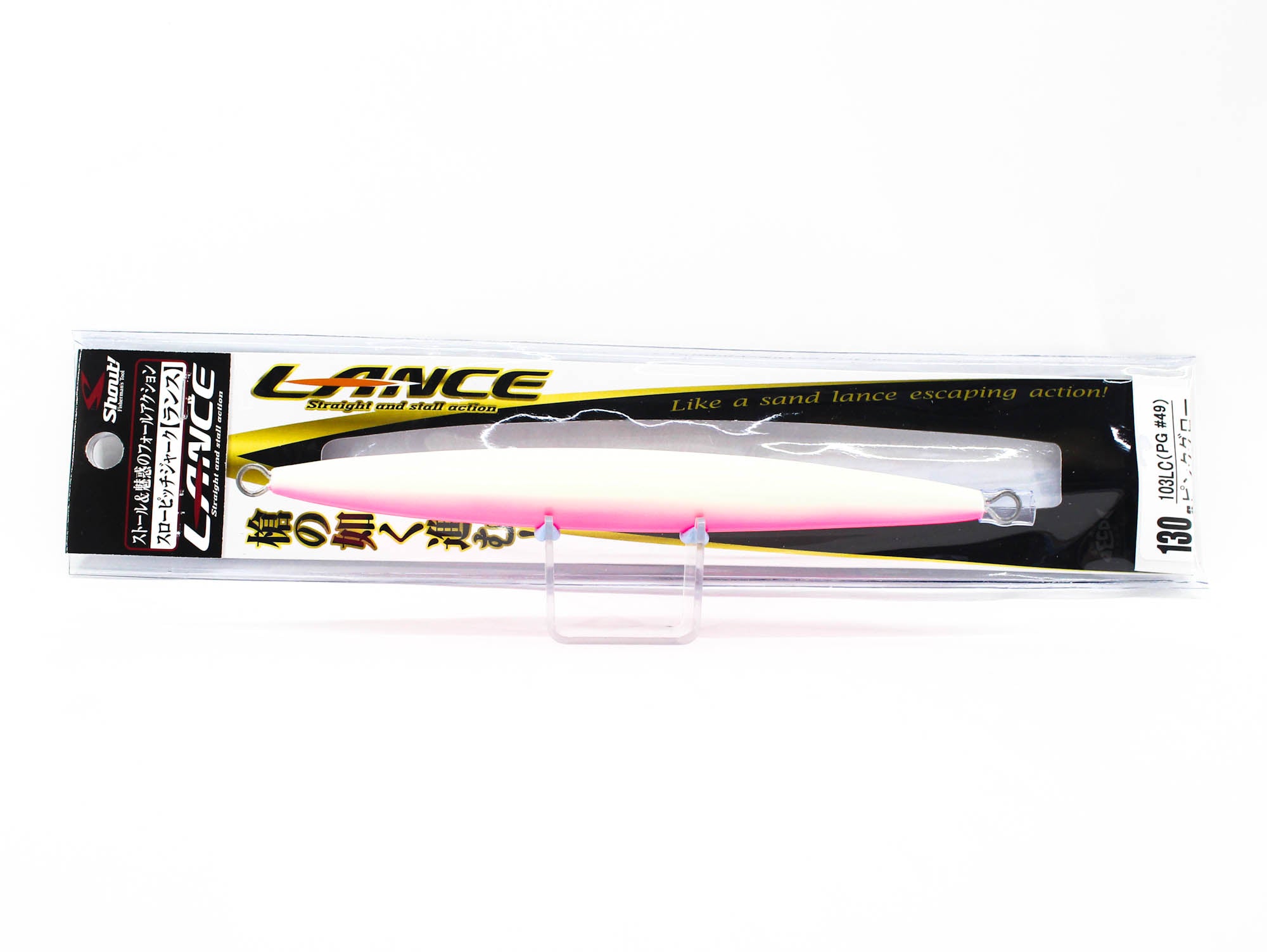 Shout 103-LC Metal Jig Lance Slow Fall Long 130 grams PG (8052)