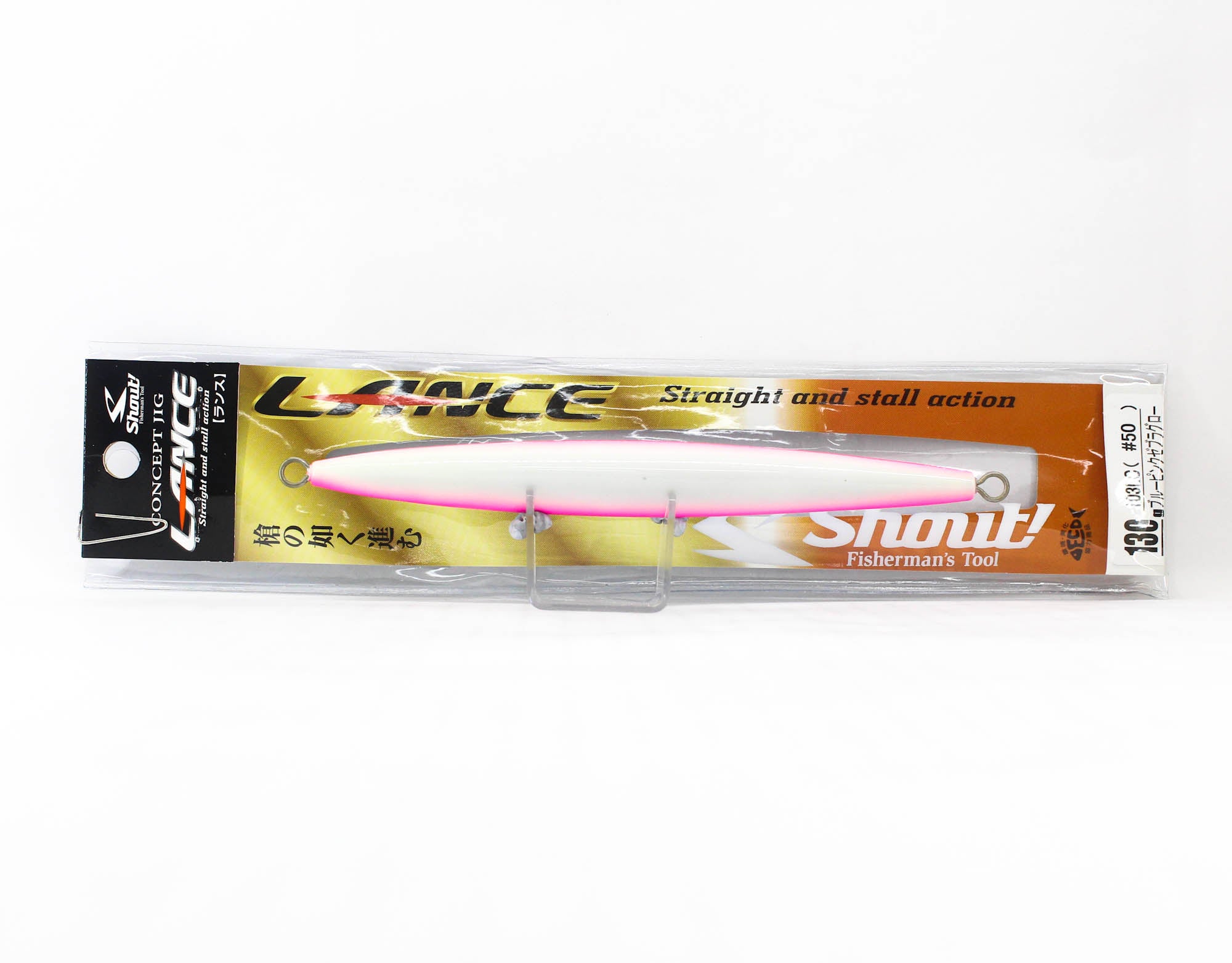 Shout 103-LC Metal Jig Lance Slow Fall Long 130 grams 50 (8069)