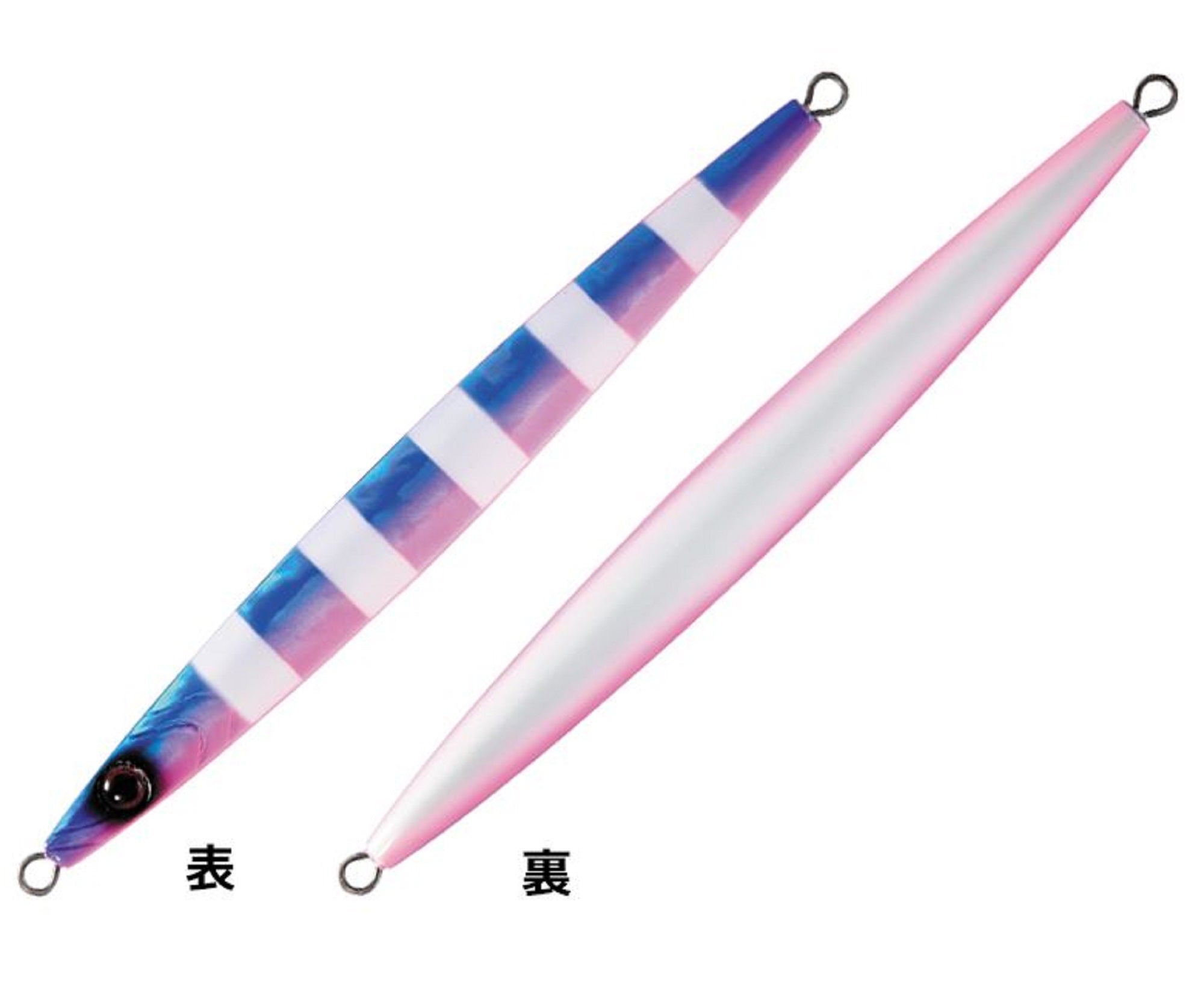 Shout 103-LC Metal Jig Lance Slow Fall Long 130 grams 50 (8069)
