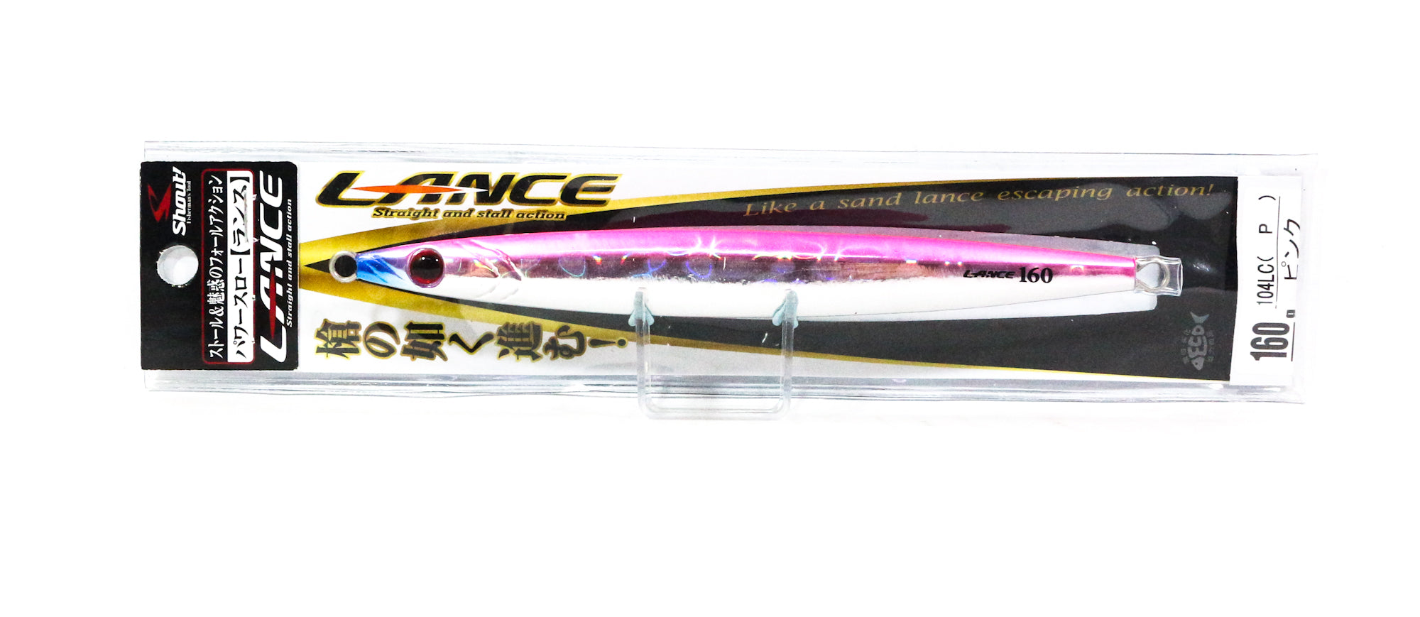 Shout 104-LC Metal Jig Lance Slow Fall Long 160 grams P (8083)
