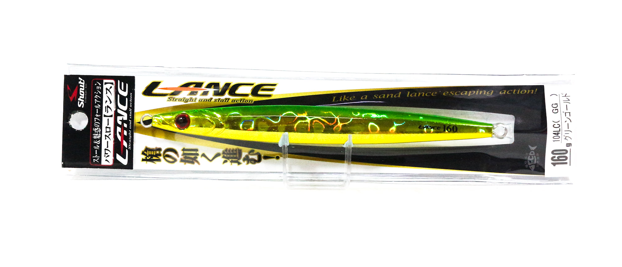 Shout 104-LC Metal Jig Lance Slow Fall Long 160 grams GG (8144)