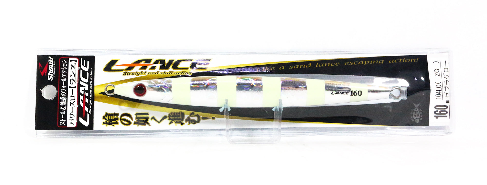 Shout 104-LC Metal Jig Lance Slow Fall Long 160 grams ZG (8168)