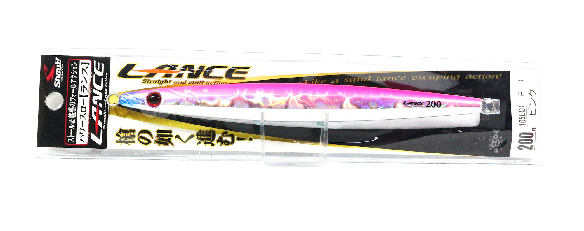 Shout 105-LC Metal Jig Lance Slow Fall Long 200 grams P (8229)
