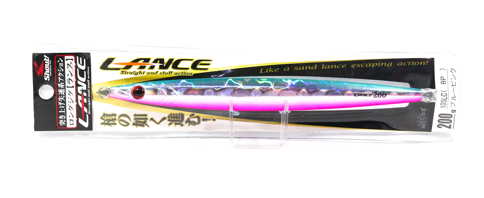 Shout 105-LC Metal Jig Lance Slow Fall Long 200 grams BP (8236)