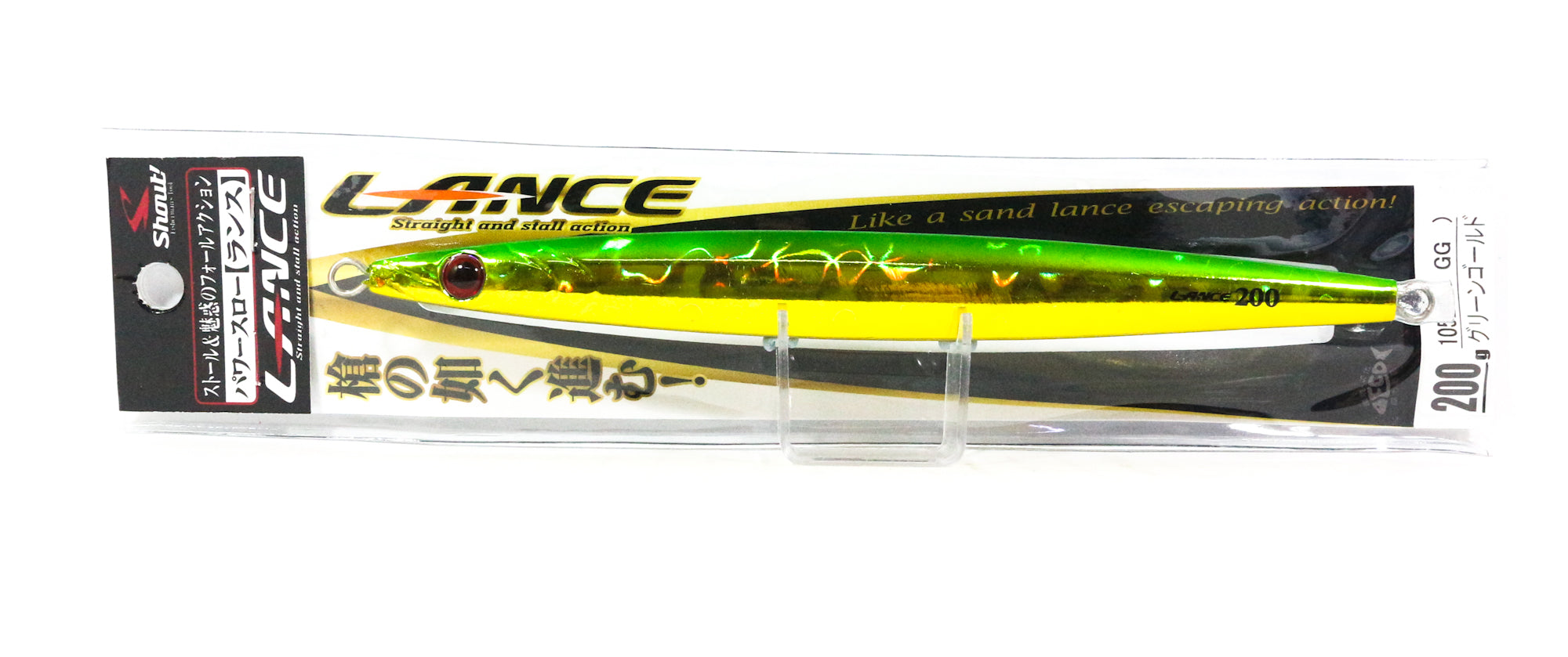 Shout 105-LC Metal Jig Lance Slow Fall Long 200 grams GG (8274)